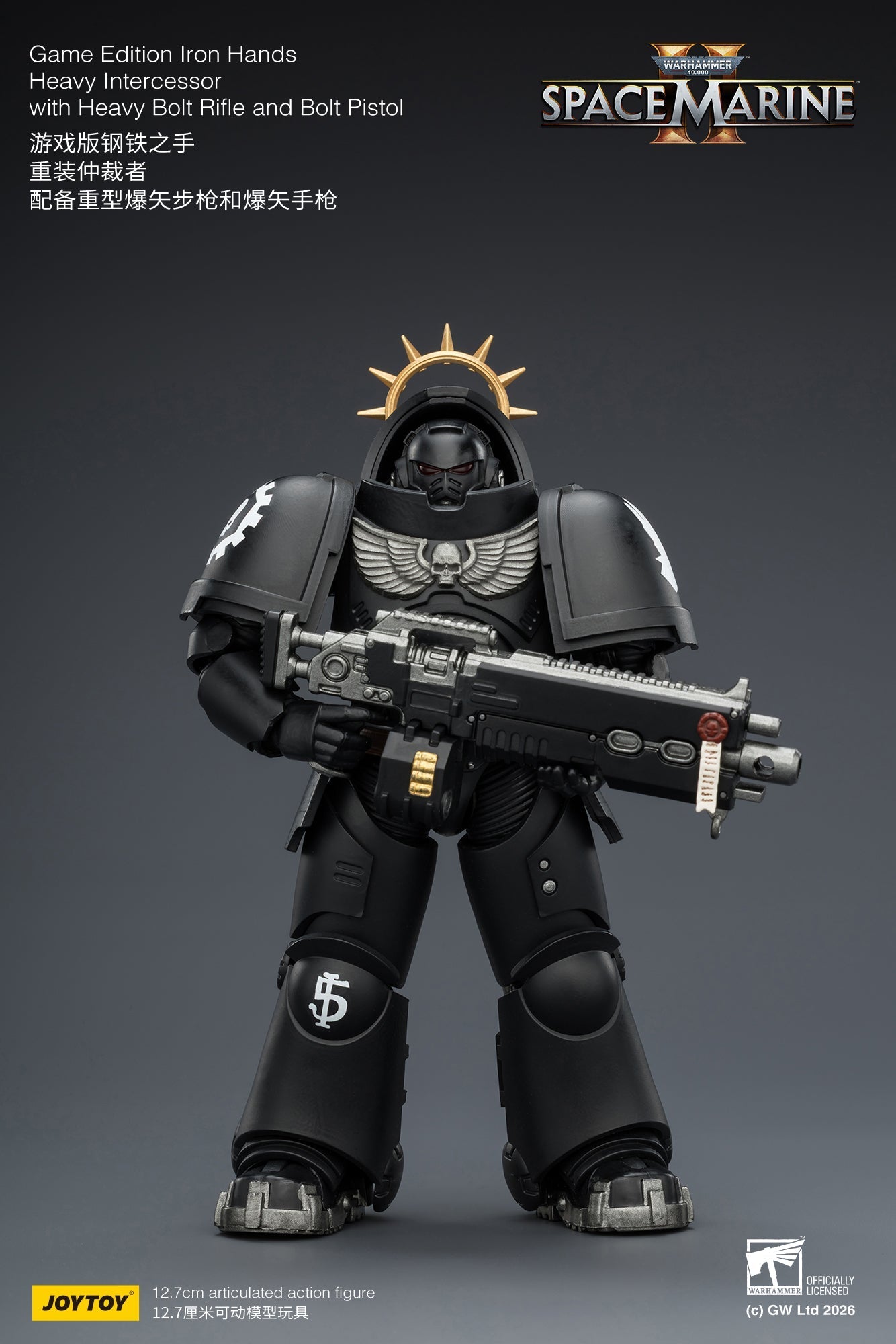 Game Edition -Warhammer 40k 1/18 Action Figure By JOYTOY