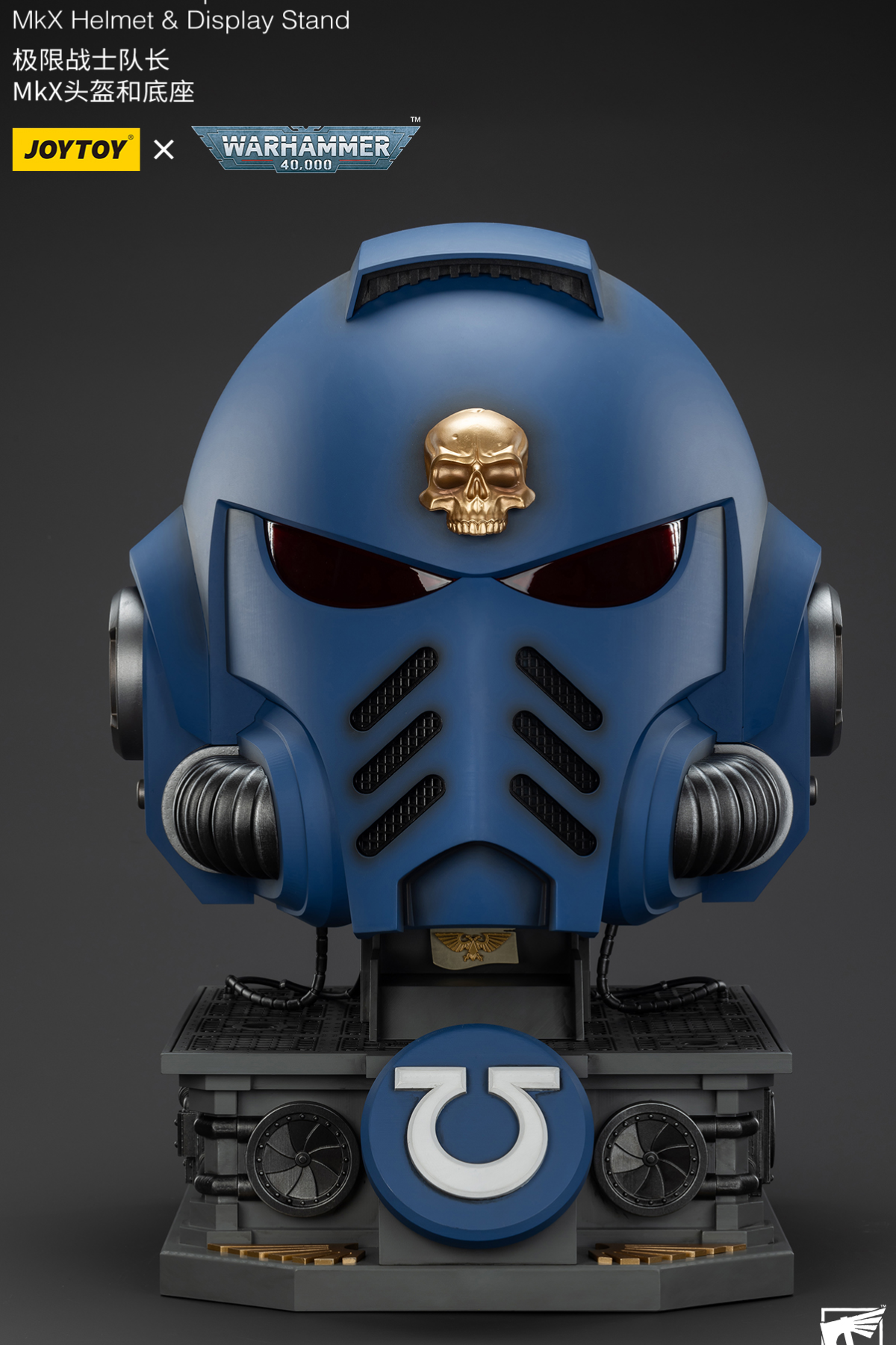 Ultramarines Captain MkX Helmet & Display Stand- Warhammer 40k 1/1 Action Figure By JOYTOY