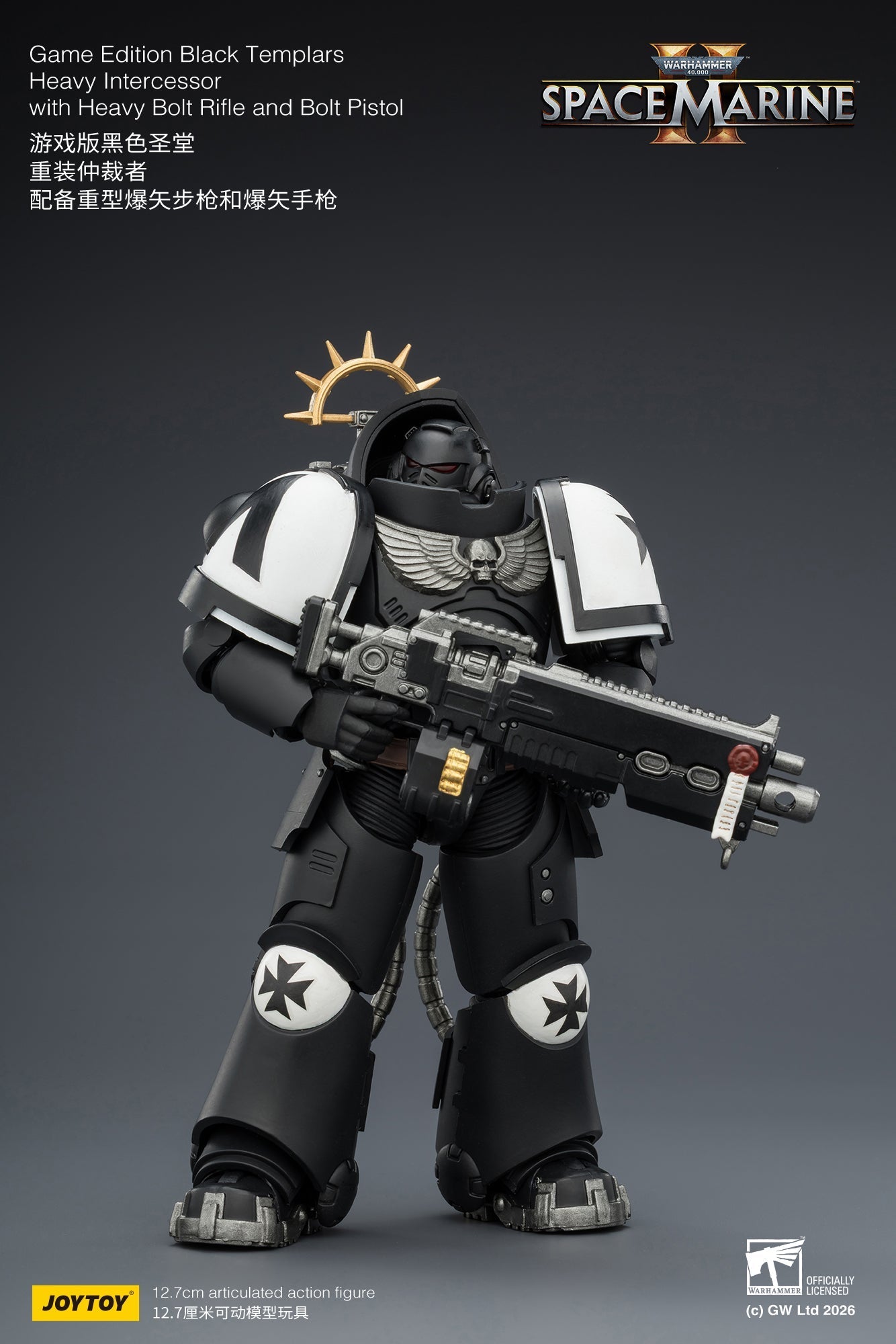 Game Edition -Warhammer 40k 1/18 Action Figure By JOYTOY