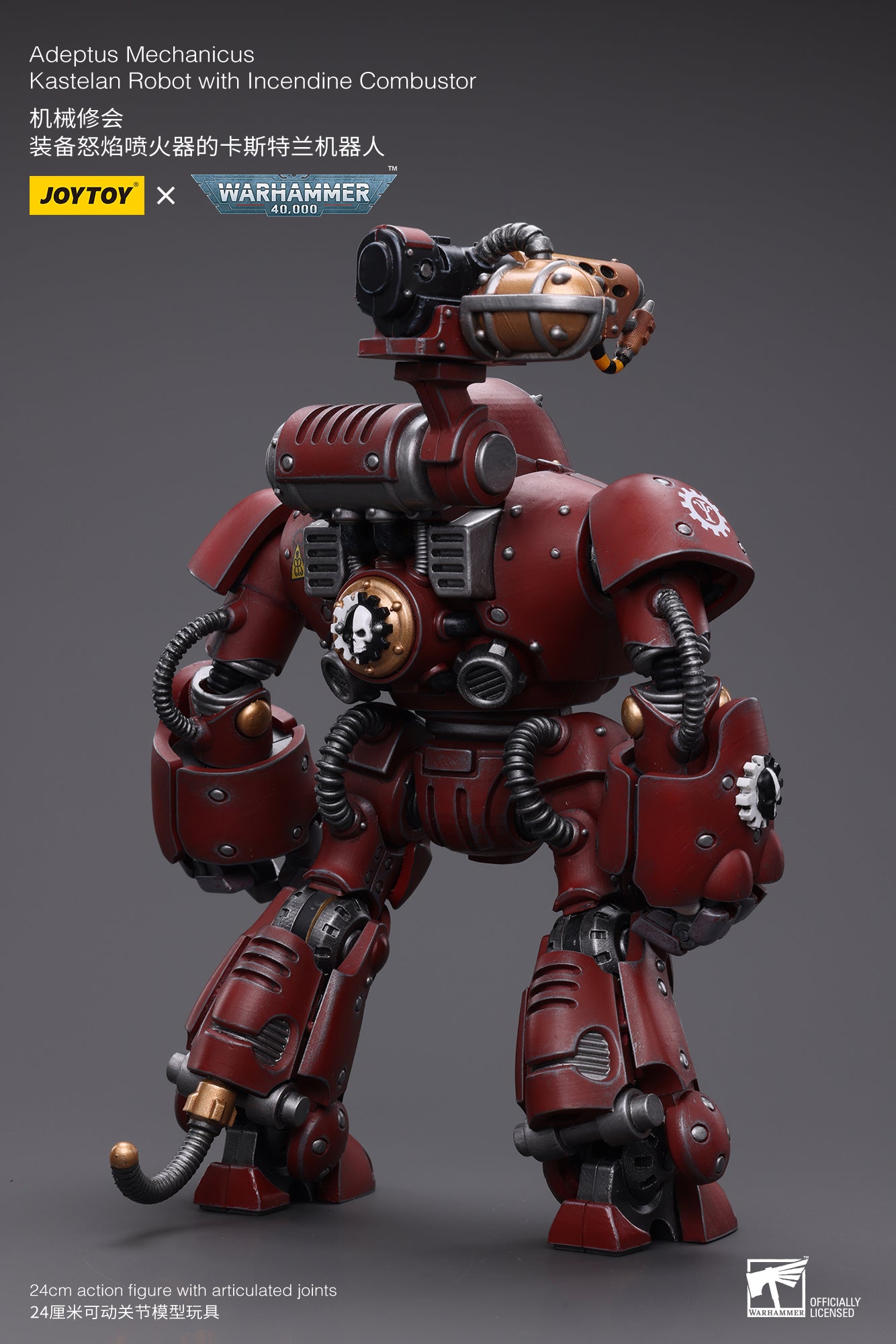 Adeptus Mechanicus Kastelan Robot with Incendine Combustor