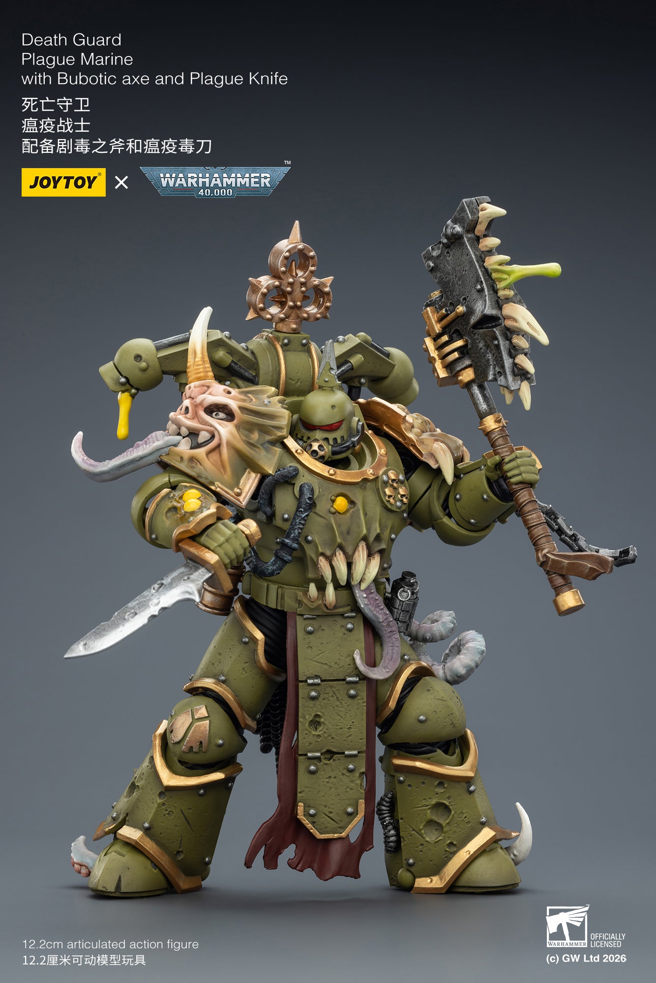 Death Guard Plague Marine Champion / Death Guard Plague Marine - "Warhammer 40k" 1/18 Action Figure By JOYTOY