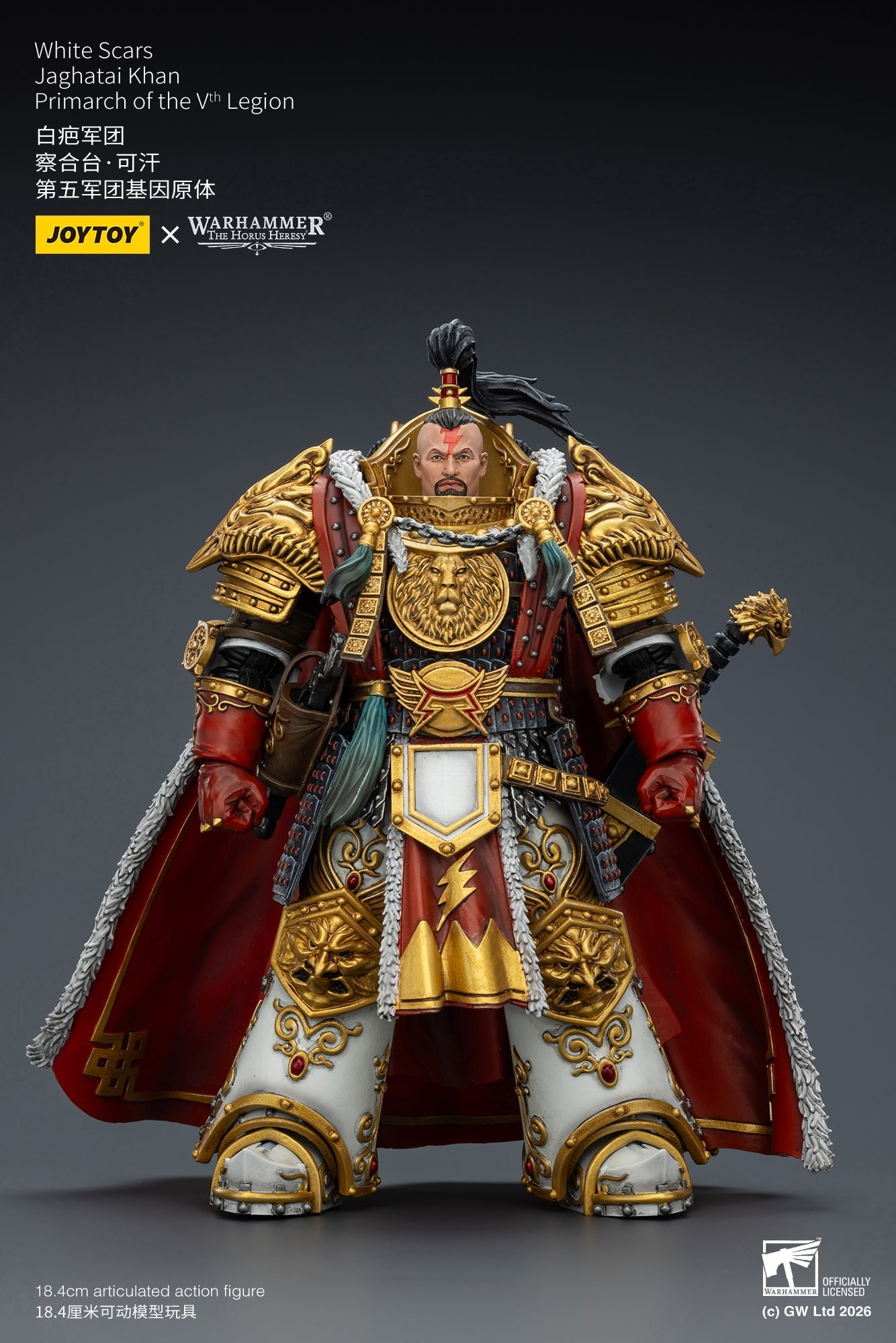Warhammer "The Horus Heresy" -Warhammer 40k 1/18 Action Figure By JOYTOY