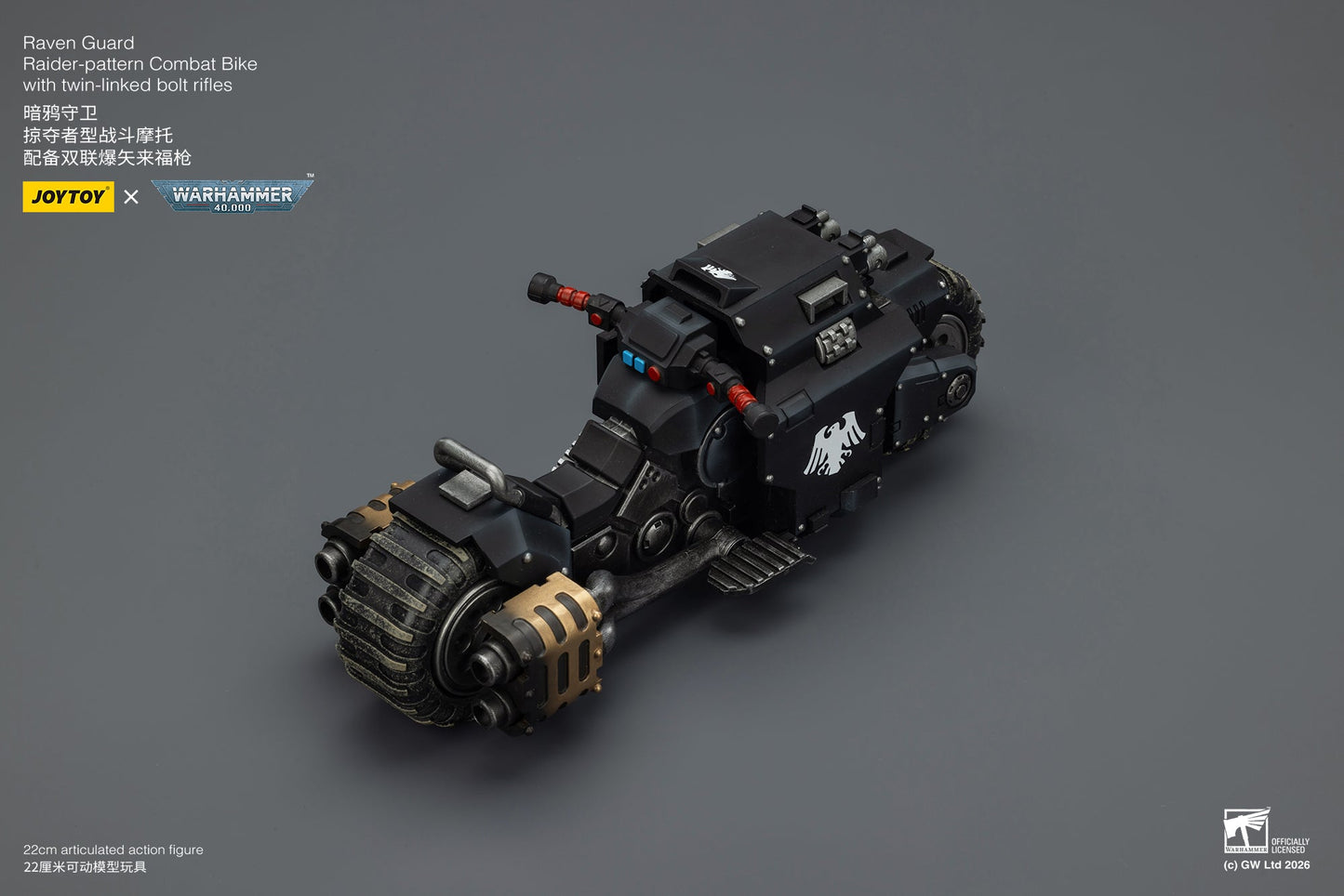 Raider-pattern Combat Bike with twin-linked bolt rifles-Warhammer 40k 1/18 Action Figure By JOYTOY