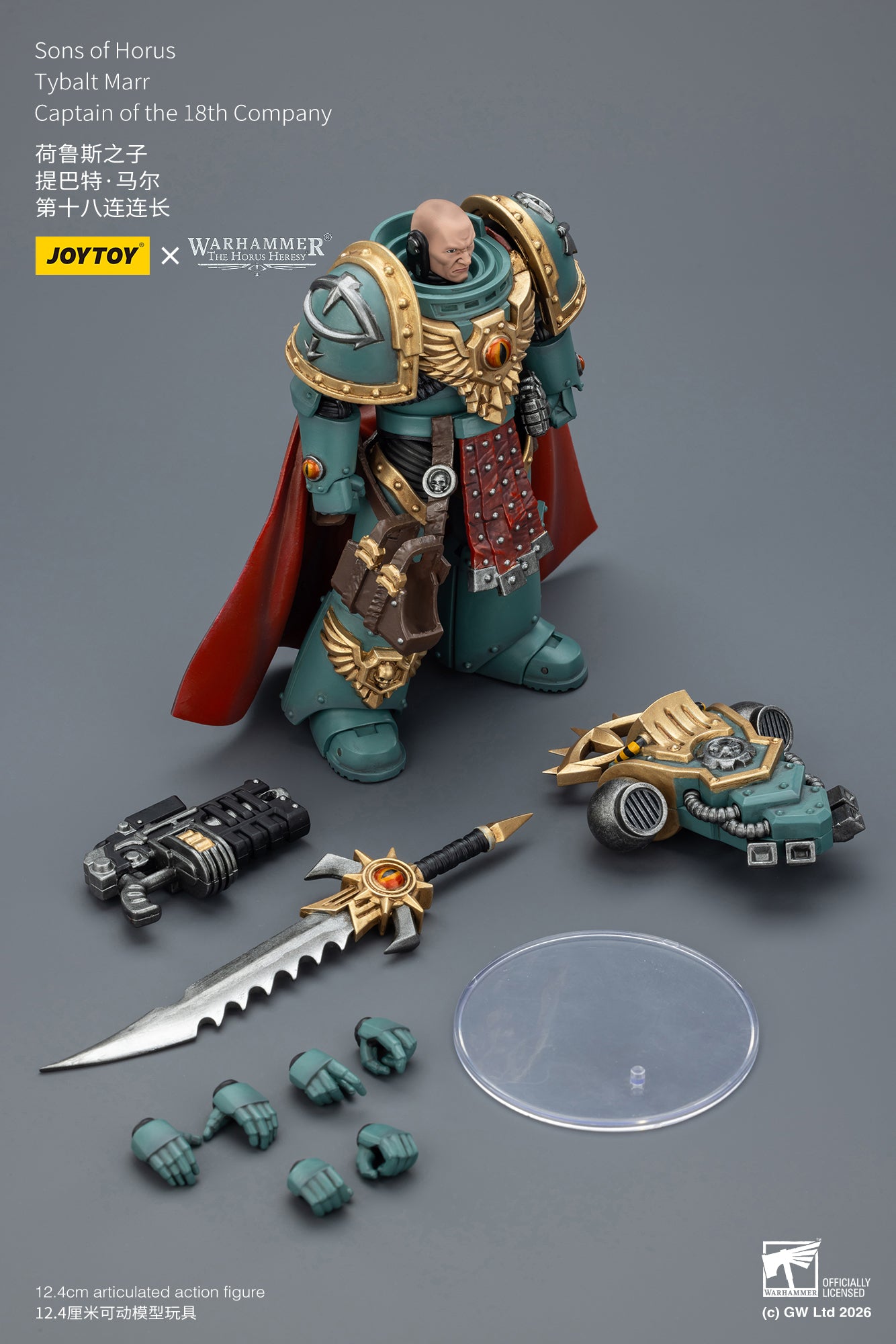 Sons of Horus Tybalt Marr Captain of the 18th Company & Sons of Horus Siege Breaker- Warhammer "The Horus Heresy" Action Figure By JOYTOY