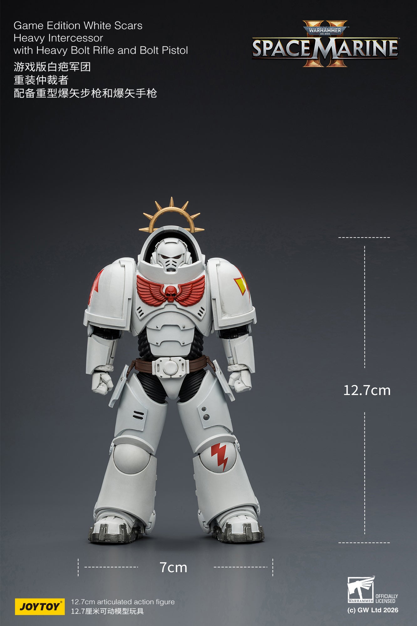 Game Edition -Warhammer 40k 1/18 Action Figure By JOYTOY