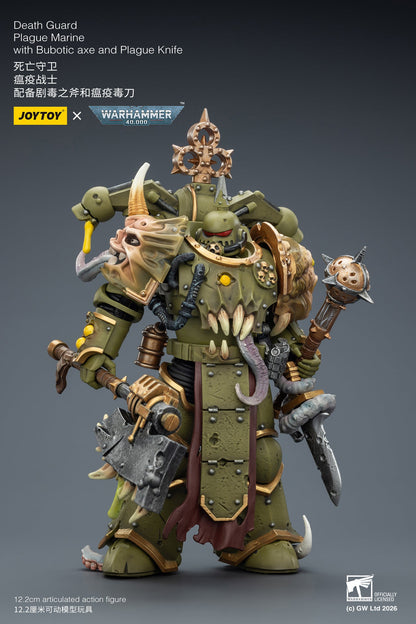 Death Guard Plague Marine Champion / Death Guard Plague Marine - "Warhammer 40k" 1/18 Action Figure By JOYTOY