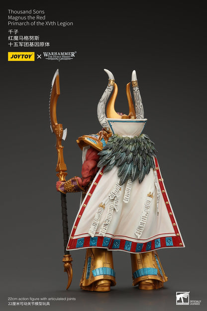 (RE-RUN SEP)Thousand sons Magnus the Red Primarch of the XVth Legion - "The Horus Heresy" Warhammer 40k Action Figure By JOYTOY