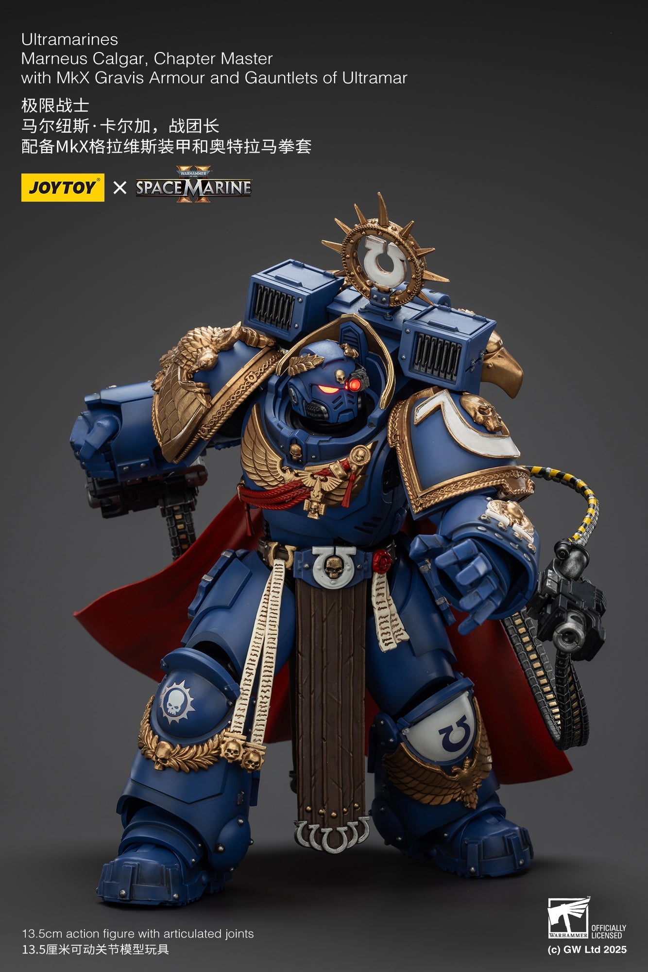 Ultramarines Marneus Calgar, Chapter Master with MKX Gravis Armor and Gauntlets of Ultramar- Warhammer SPACE MARINE II 1/18 Action Figure By JOYTOY