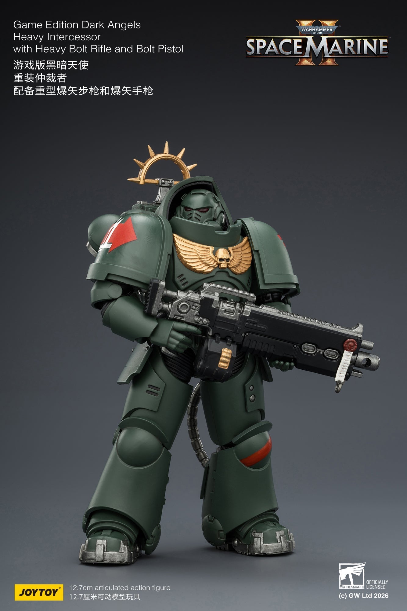 Game Edition -Warhammer 40k 1/18 Action Figure By JOYTOY