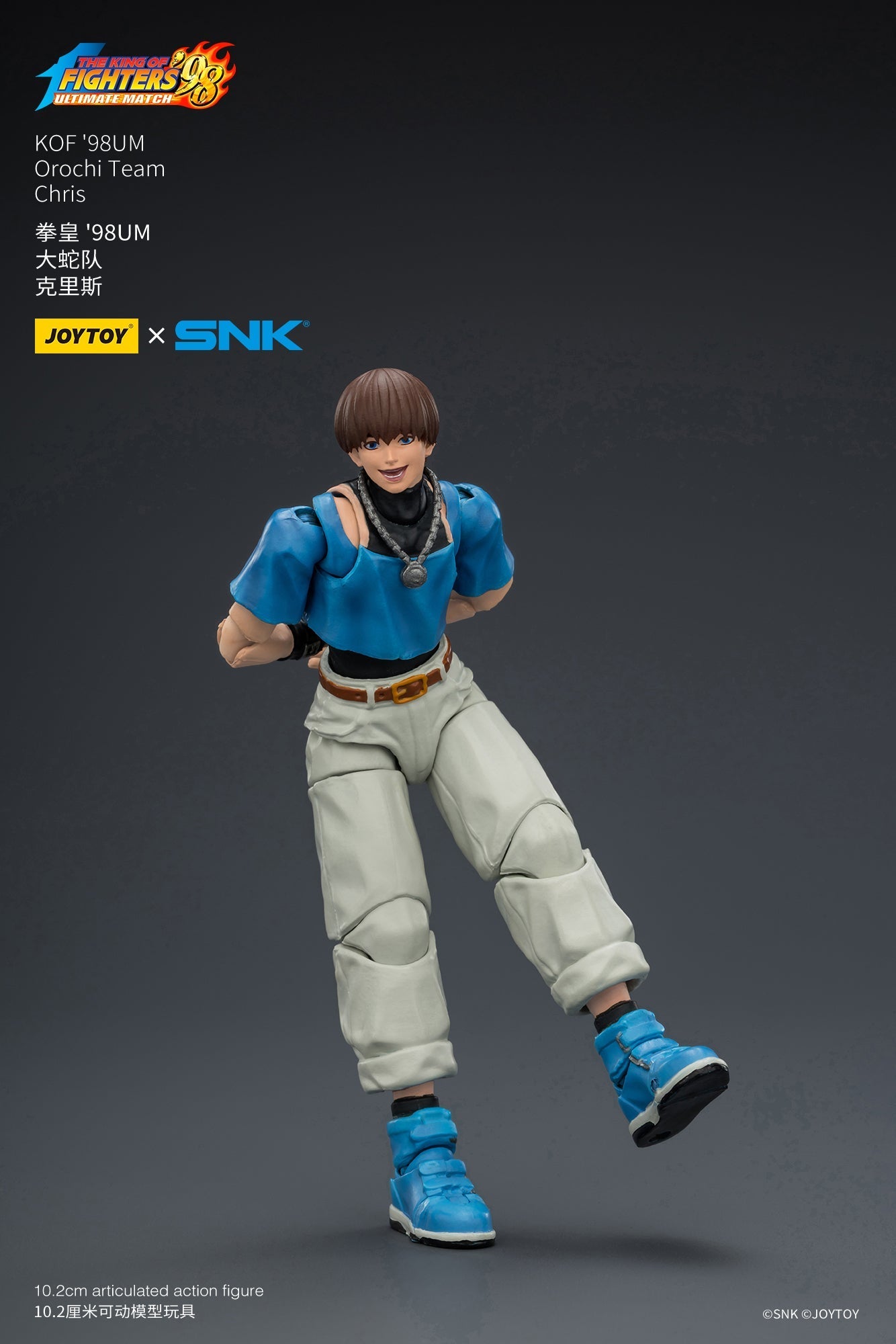 KOF'98UM Orochi Team - SNK 1/18 Action Figure By JOYTOY