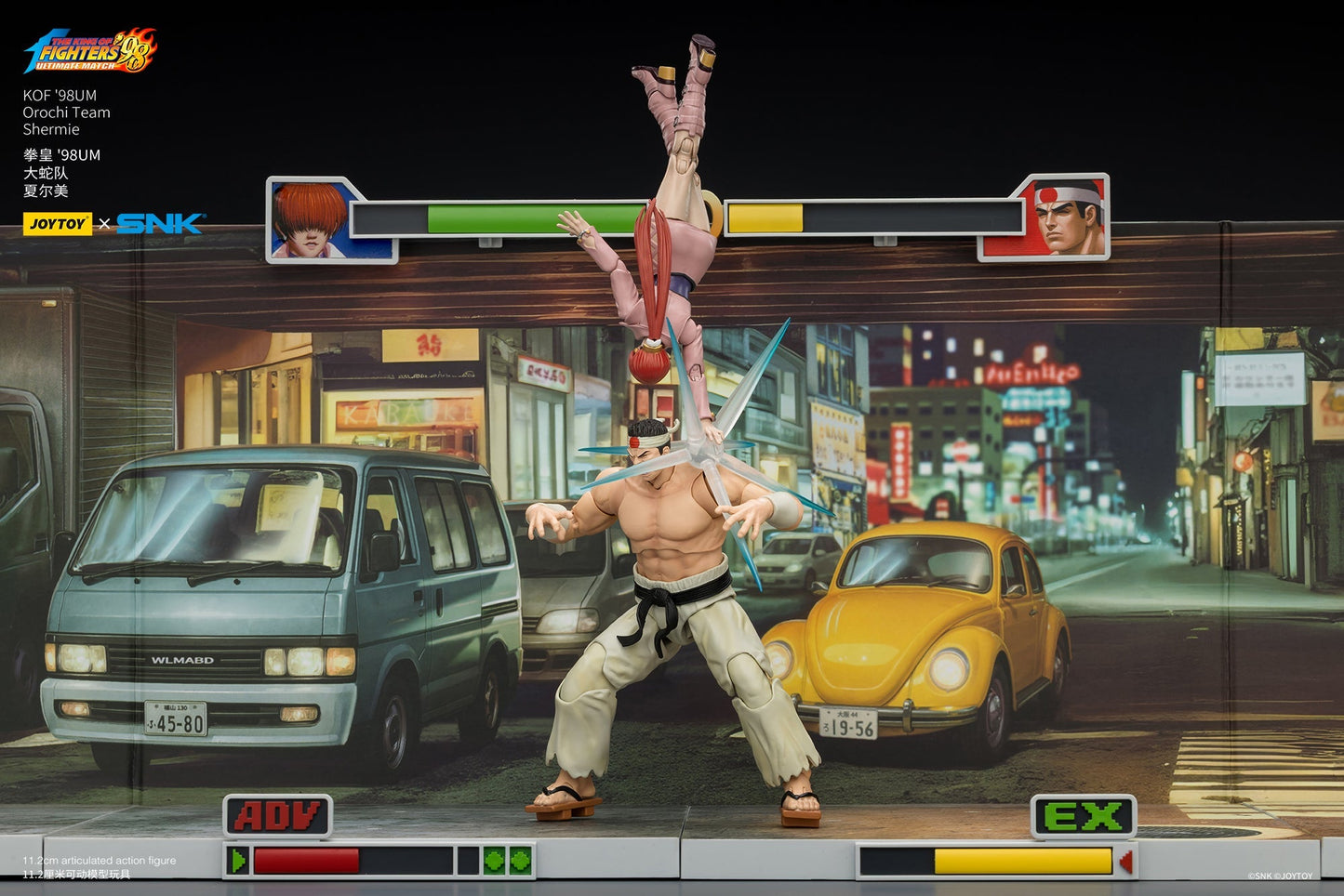 KOF'98UM Orochi Team - SNK 1/18 Action Figure By JOYTOY