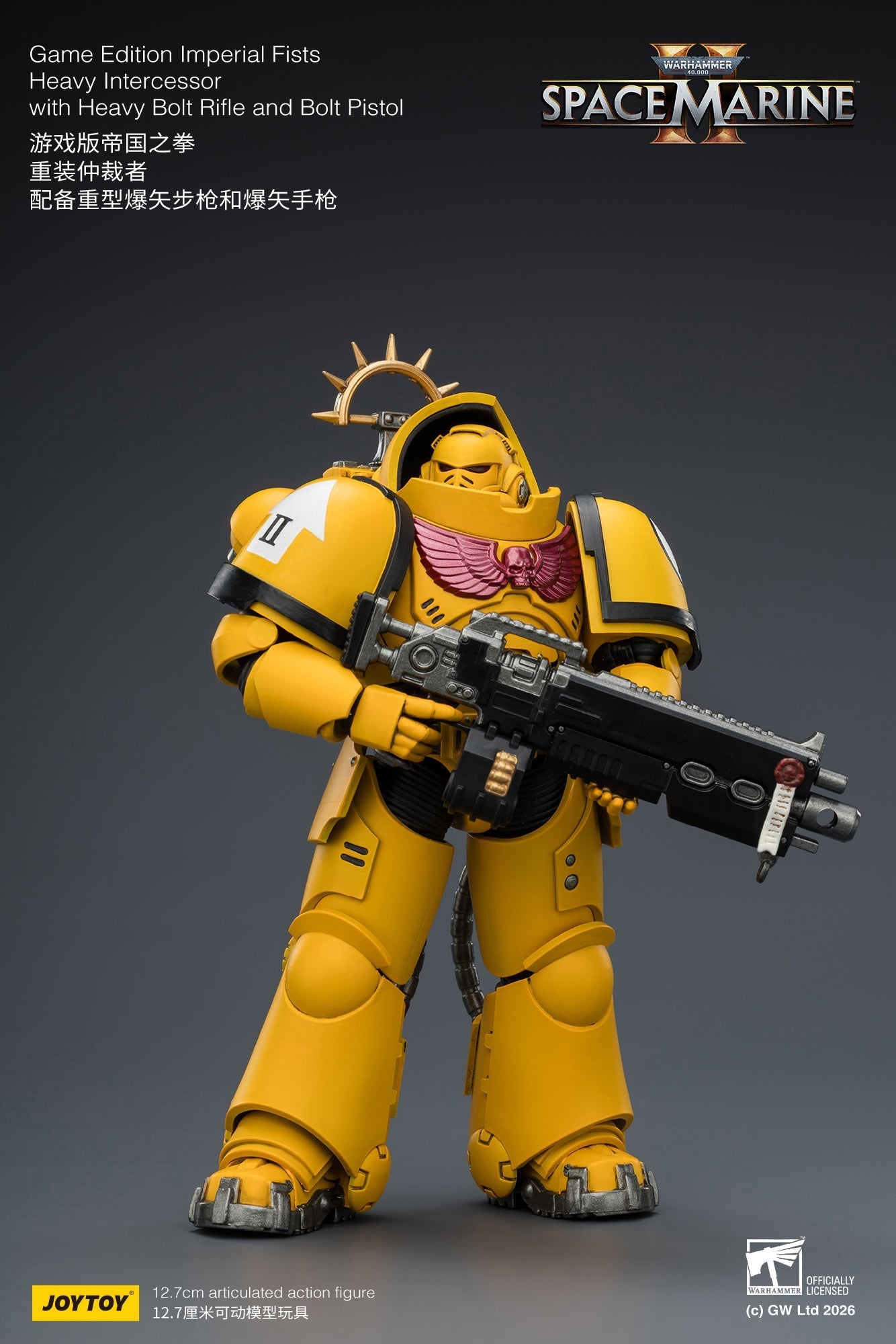Game Edition -Warhammer 40k 1/18 Action Figure By JOYTOY