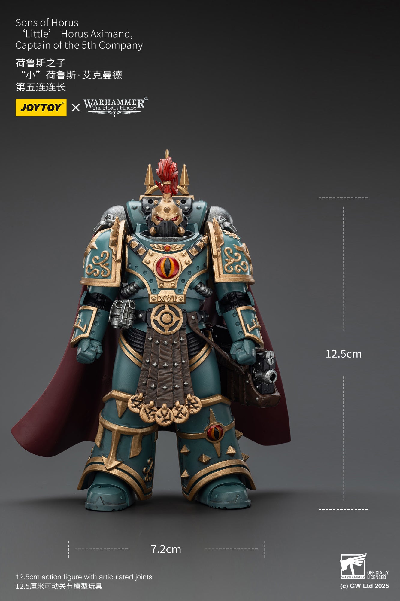 Sons of Horus 'Little’ Horus Aximand,Captain of the 5th Company-1/18 Warhammer "The Horus Heresy" Action Figure By JOYTOY
