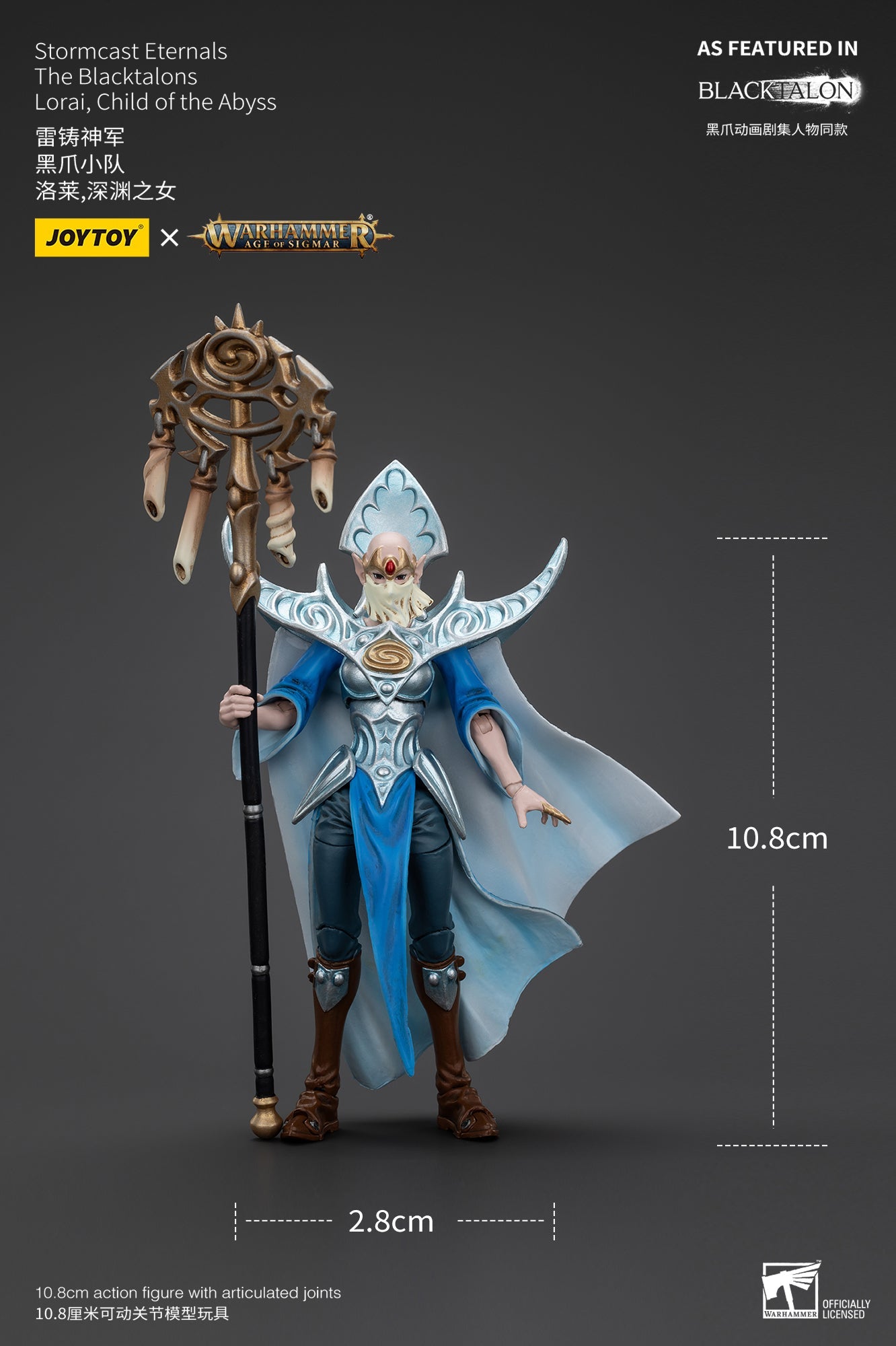 Stormcast Eternals The Blacktalons - Warhammer AGE OF SIGMAR - Action Figure By JOYTOY