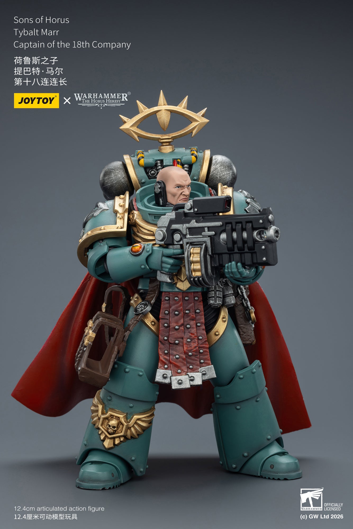 Sons of Horus Tybalt Marr Captain of the 18th Company & Sons of Horus Siege Breaker- Warhammer "The Horus Heresy" Action Figure By JOYTOY