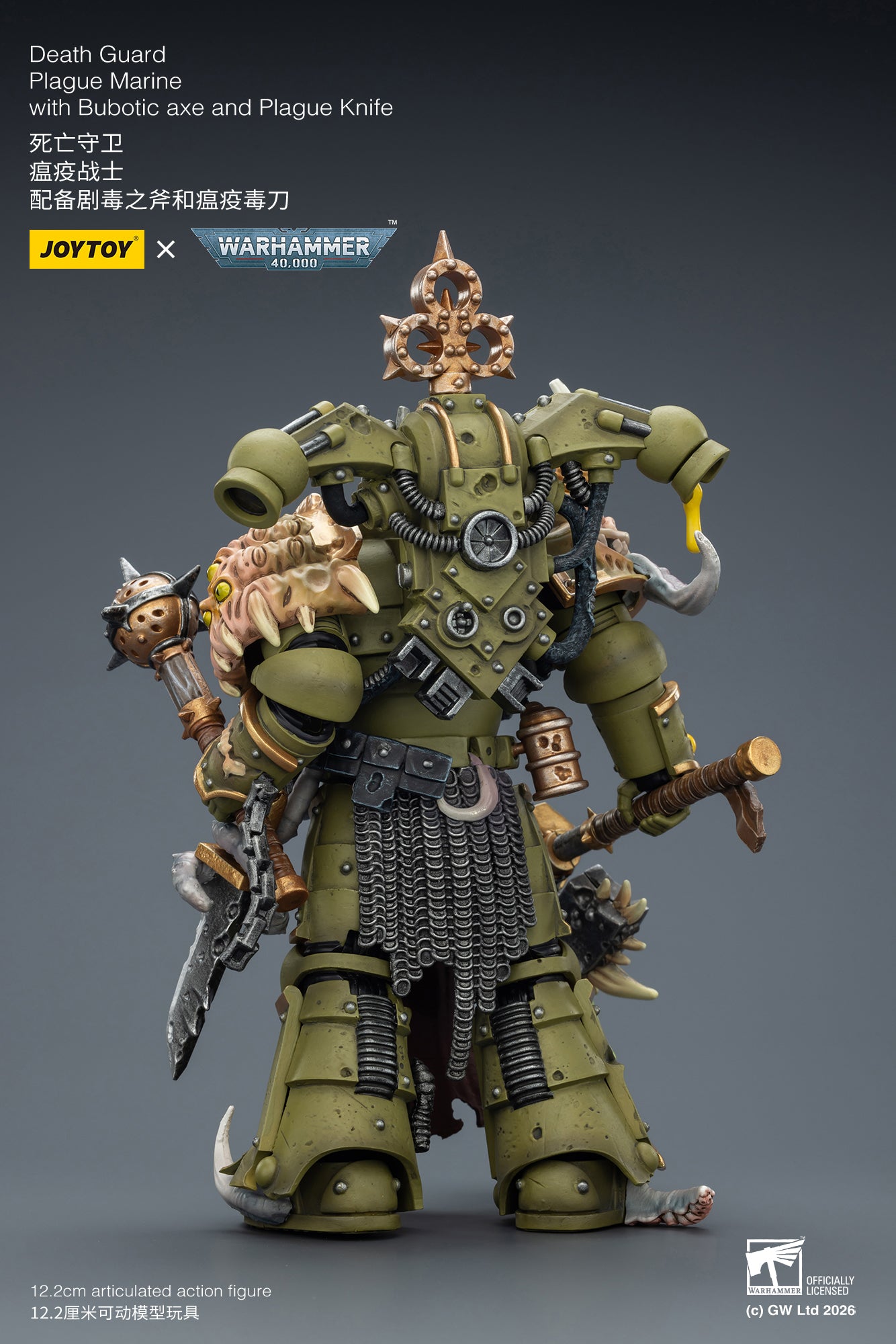 Death Guard Plague Marine Champion / Death Guard Plague Marine - "Warhammer 40k" 1/18 Action Figure By JOYTOY