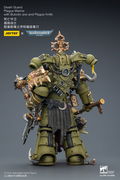 Death Guard Plague Marine Champion / Death Guard Plague Marine - "Warhammer 40k" 1/18 Action Figure By JOYTOY