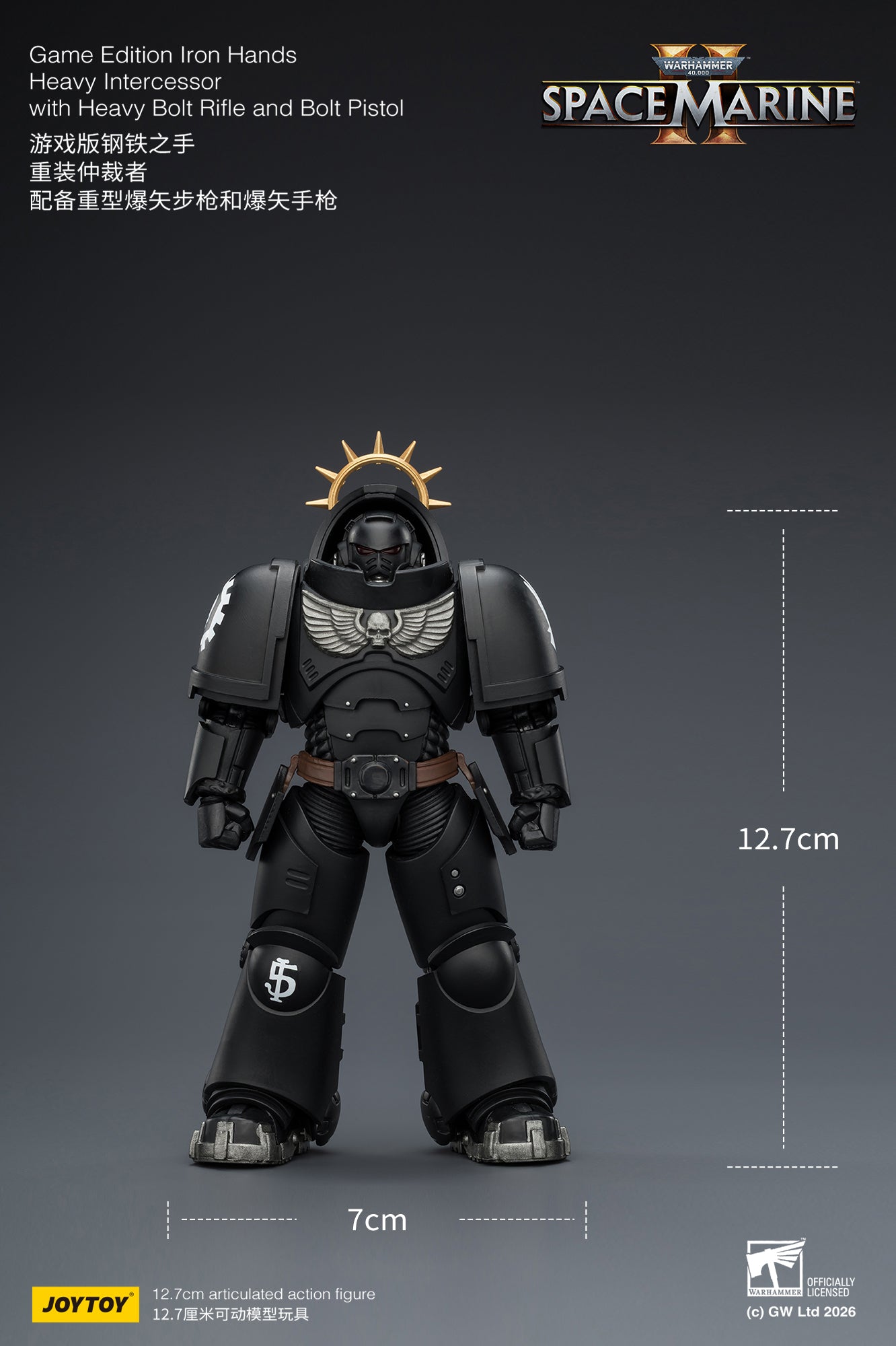 Game Edition -Warhammer 40k 1/18 Action Figure By JOYTOY