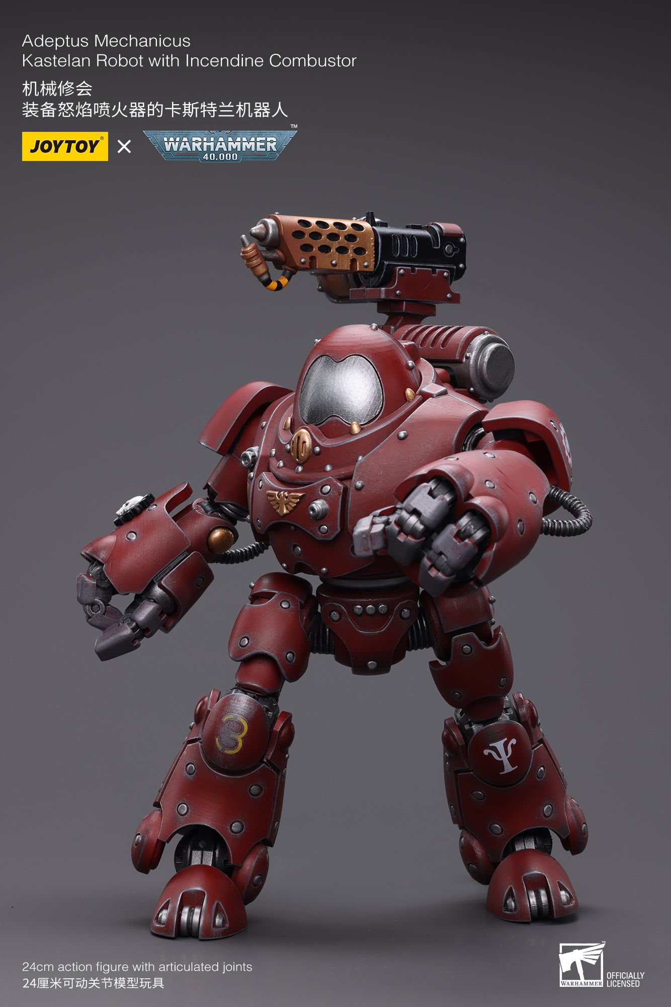 Adeptus Mechanicus Kastelan Robot with Incendine Combustor