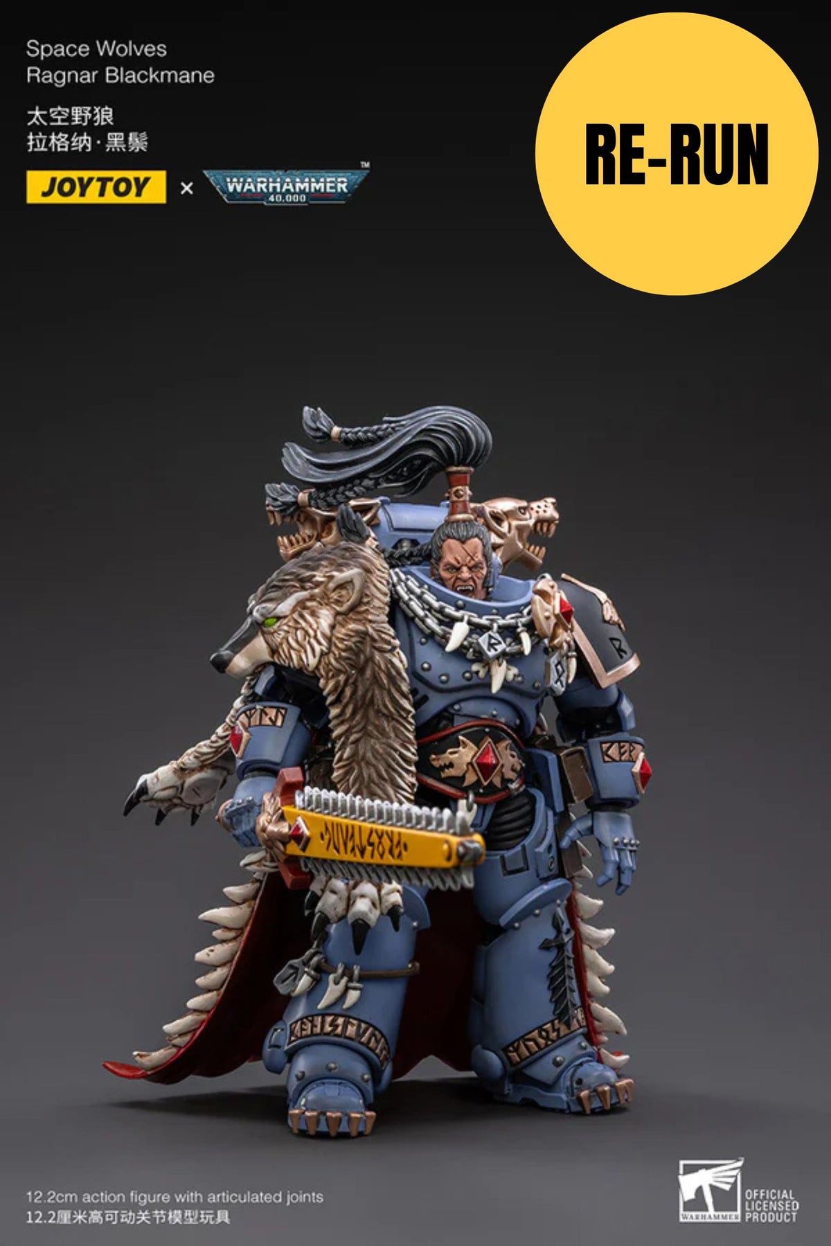 Space Wolves Ragnar Blackmane - Warhammer 40K Action Figure By JOYTOY ...