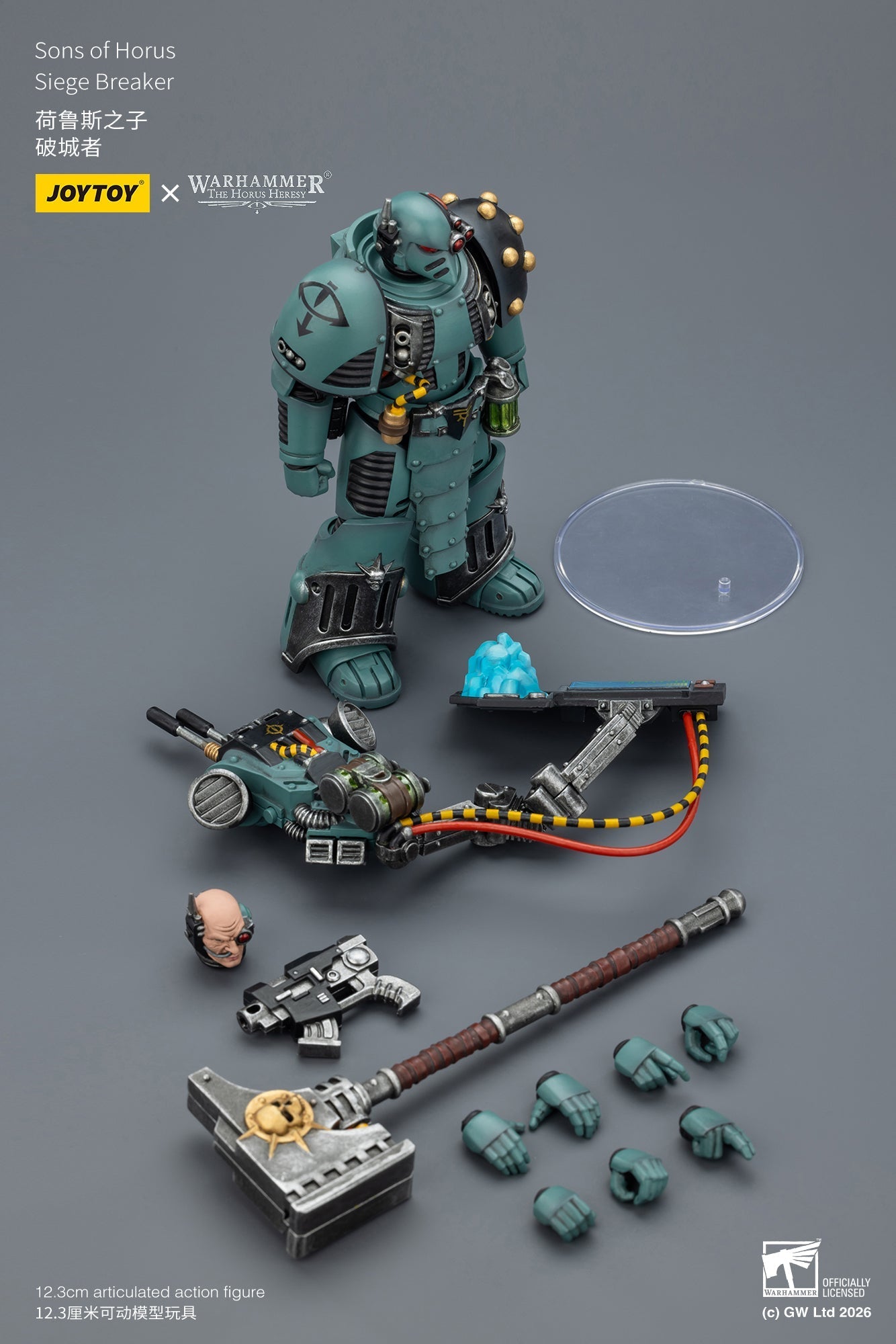 Sons of Horus Tybalt Marr Captain of the 18th Company & Sons of Horus Siege Breaker- Warhammer "The Horus Heresy" Action Figure By JOYTOY