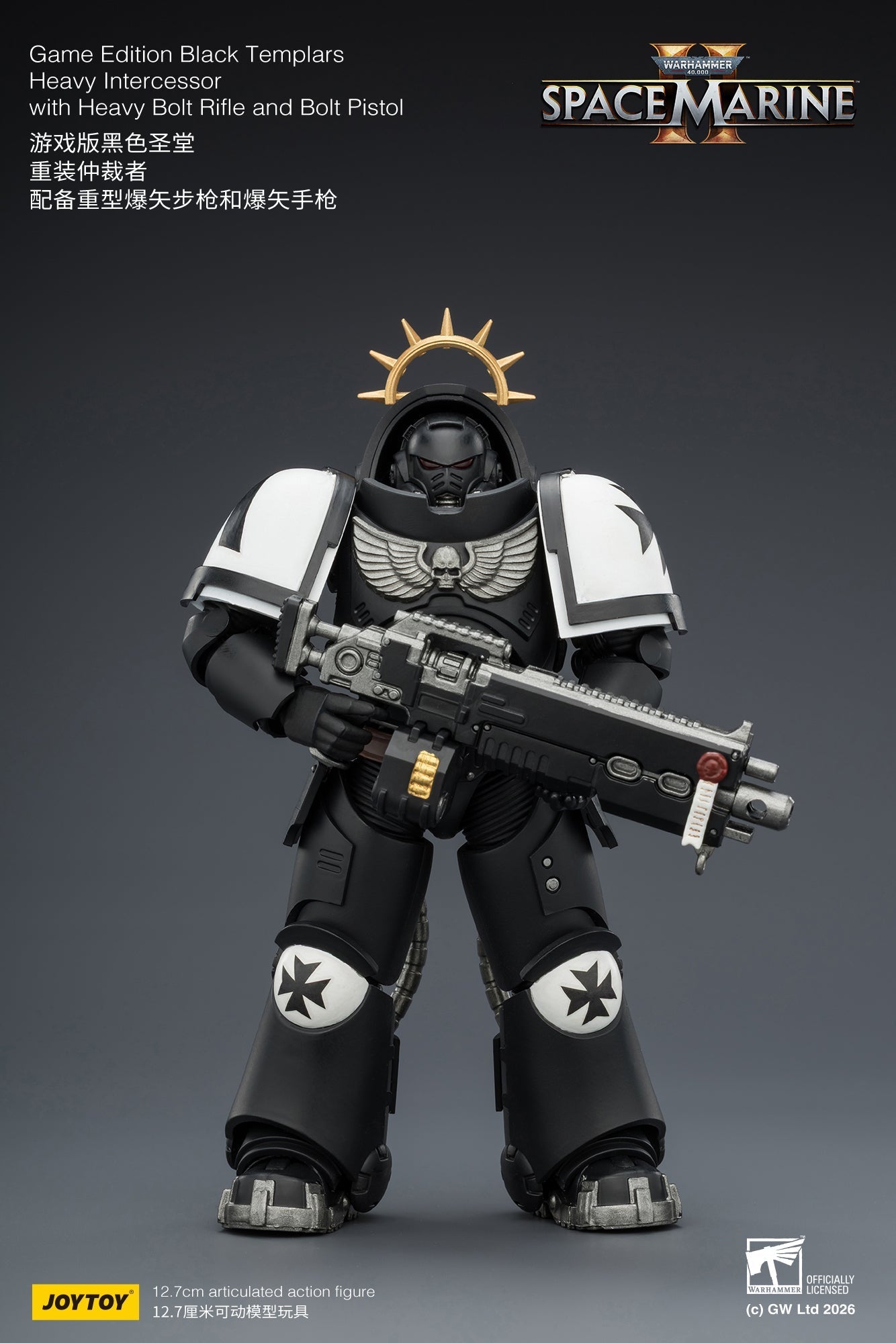 Game Edition -Warhammer 40k 1/18 Action Figure By JOYTOY