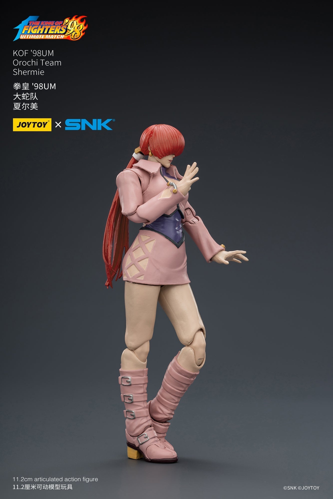 KOF'98UM Orochi Team - SNK 1/18 Action Figure By JOYTOY