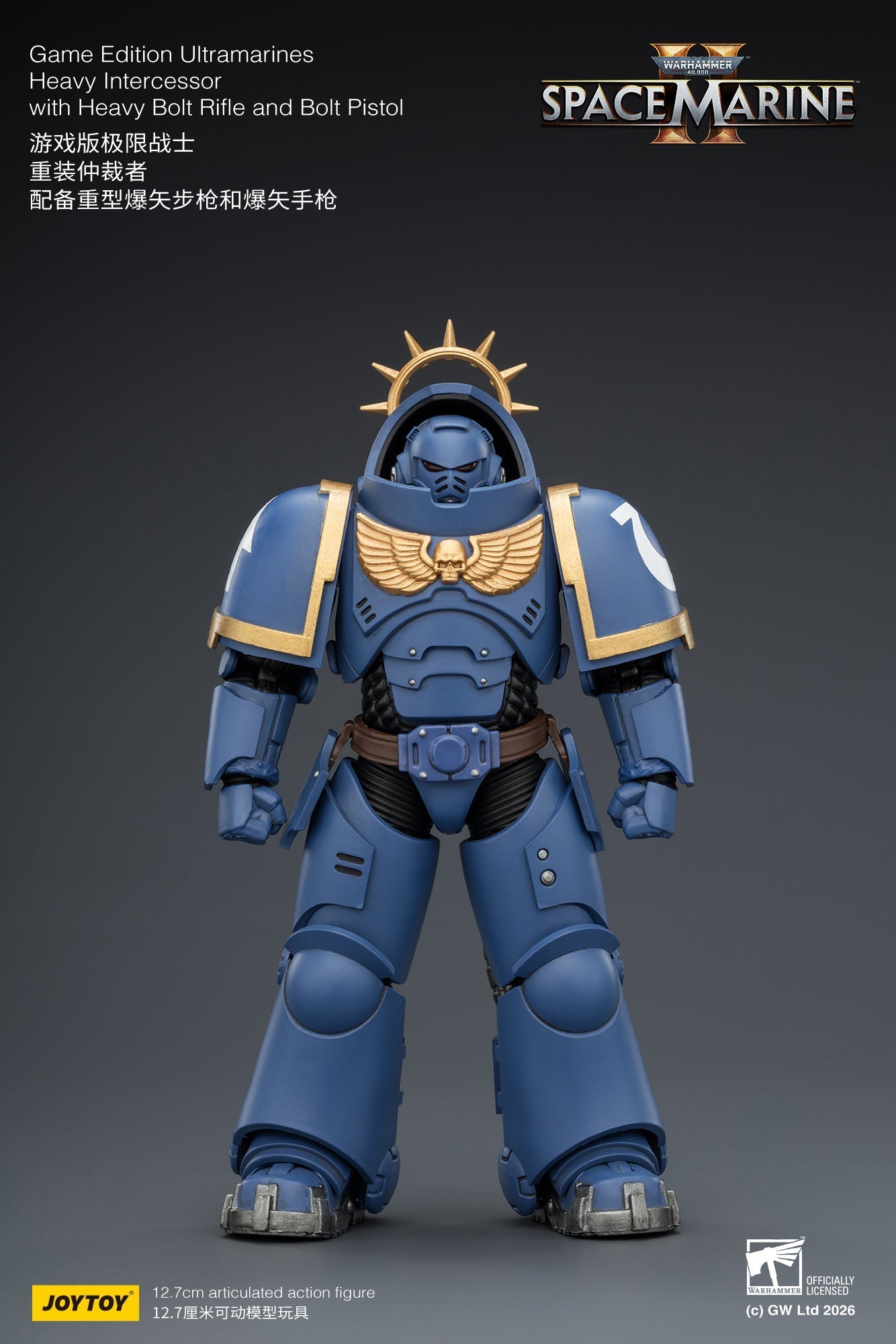 Game Edition -Warhammer 40k 1/18 Action Figure By JOYTOY
