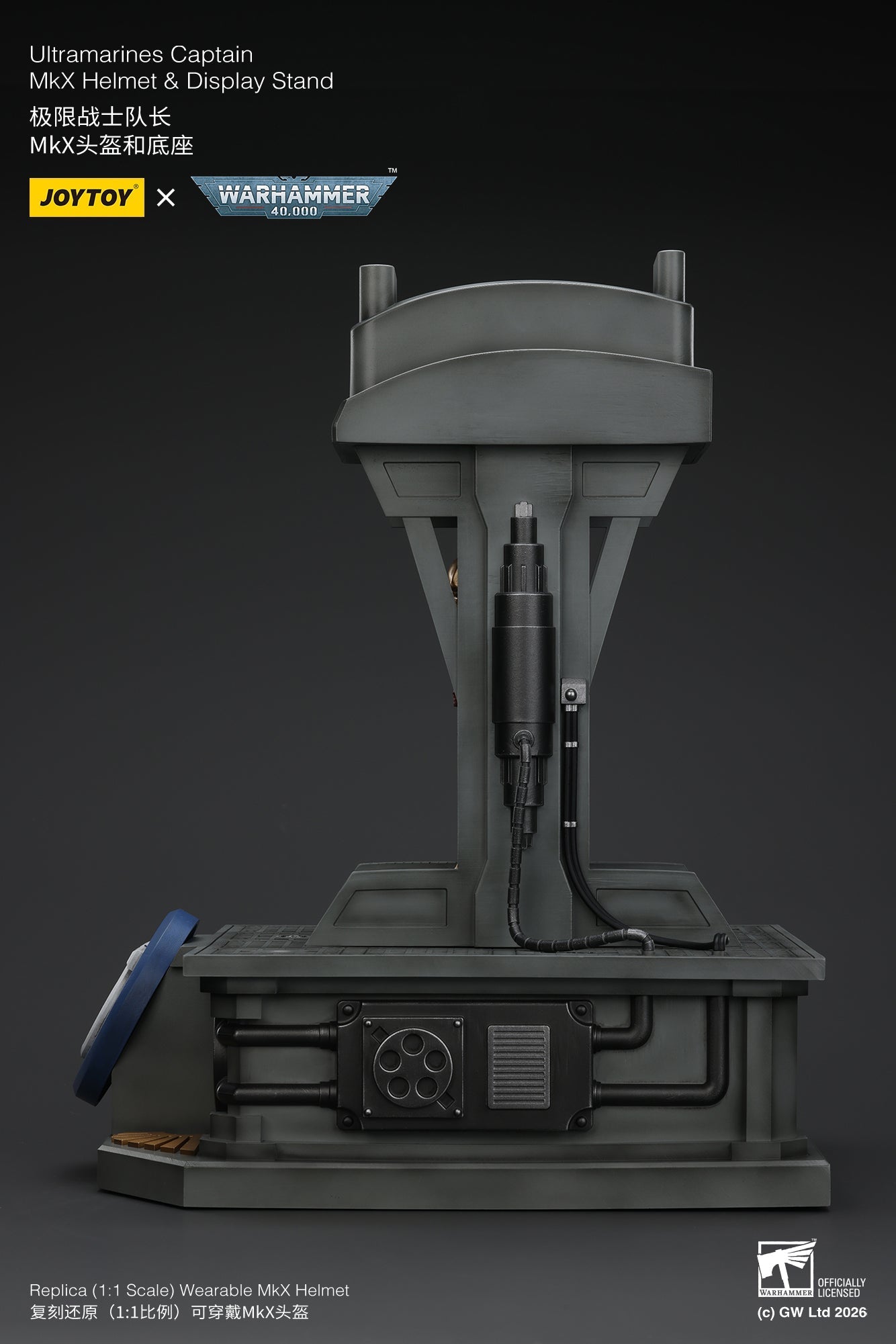 Ultramarines Captain MkX Helmet & Display Stand- Warhammer 40k 1/1 Action Figure By JOYTOY