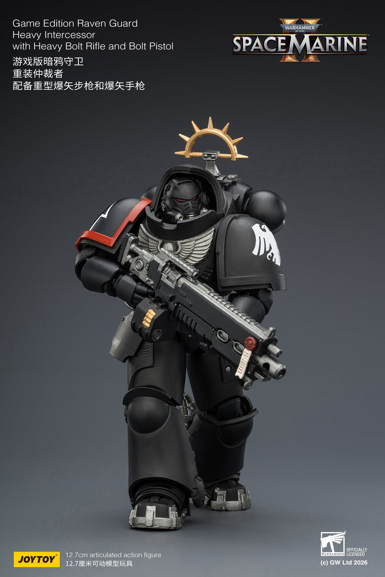Game Edition -Warhammer 40k 1/18 Action Figure By JOYTOY