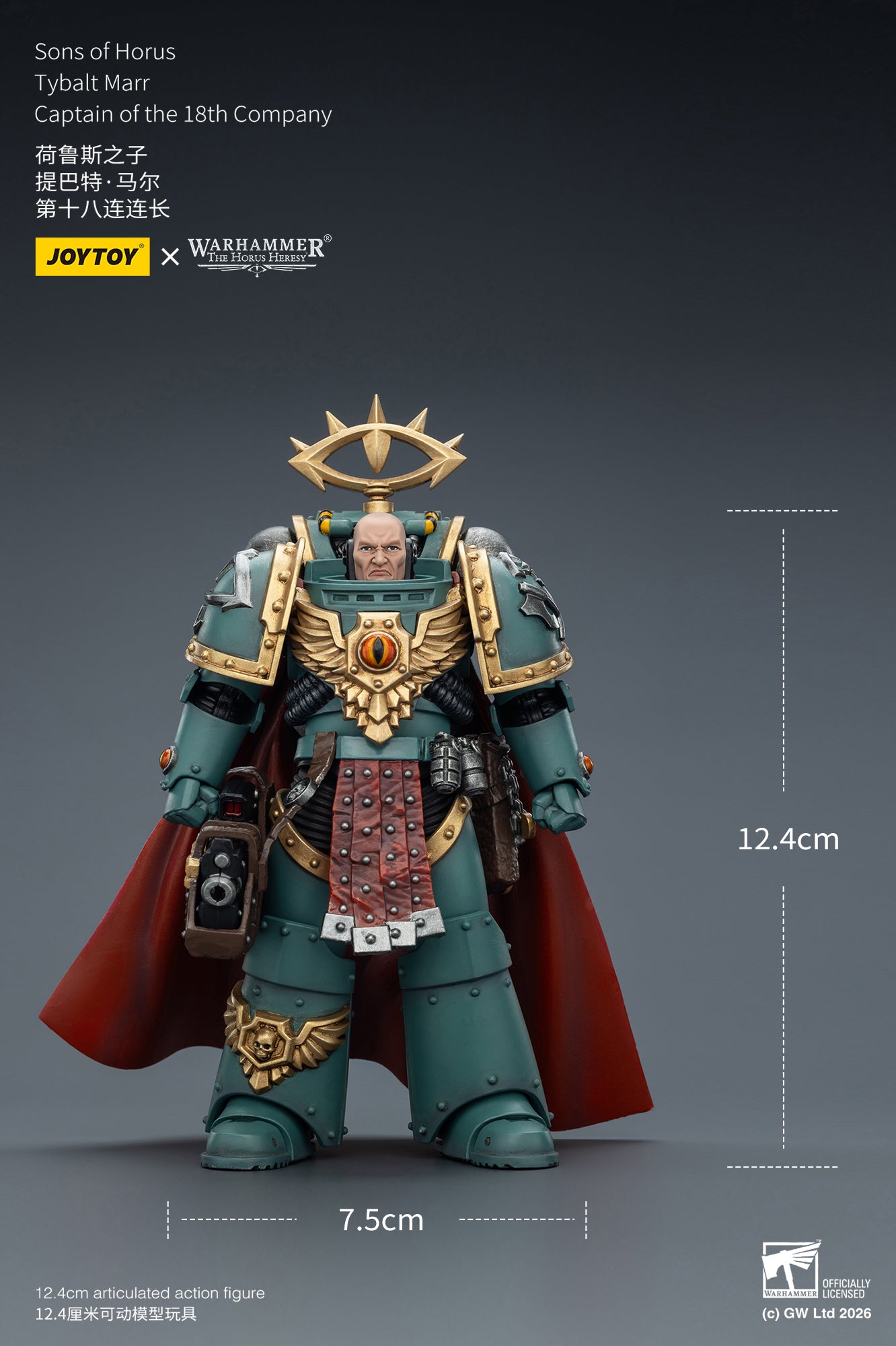 Sons of Horus Tybalt Marr Captain of the 18th Company & Sons of Horus Siege Breaker- Warhammer "The Horus Heresy" Action Figure By JOYTOY