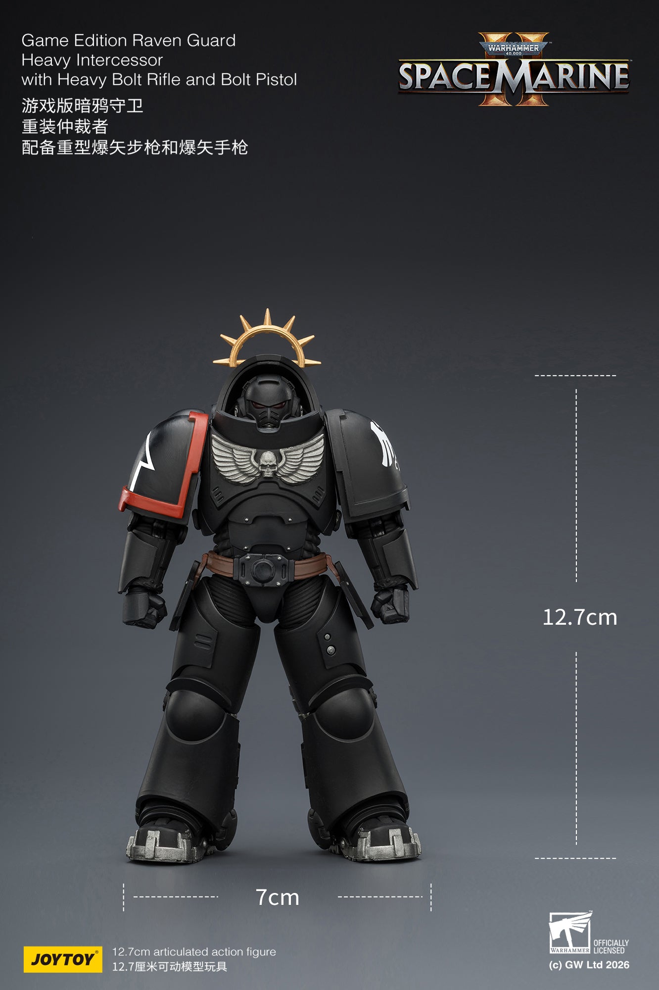 Game Edition -Warhammer 40k 1/18 Action Figure By JOYTOY