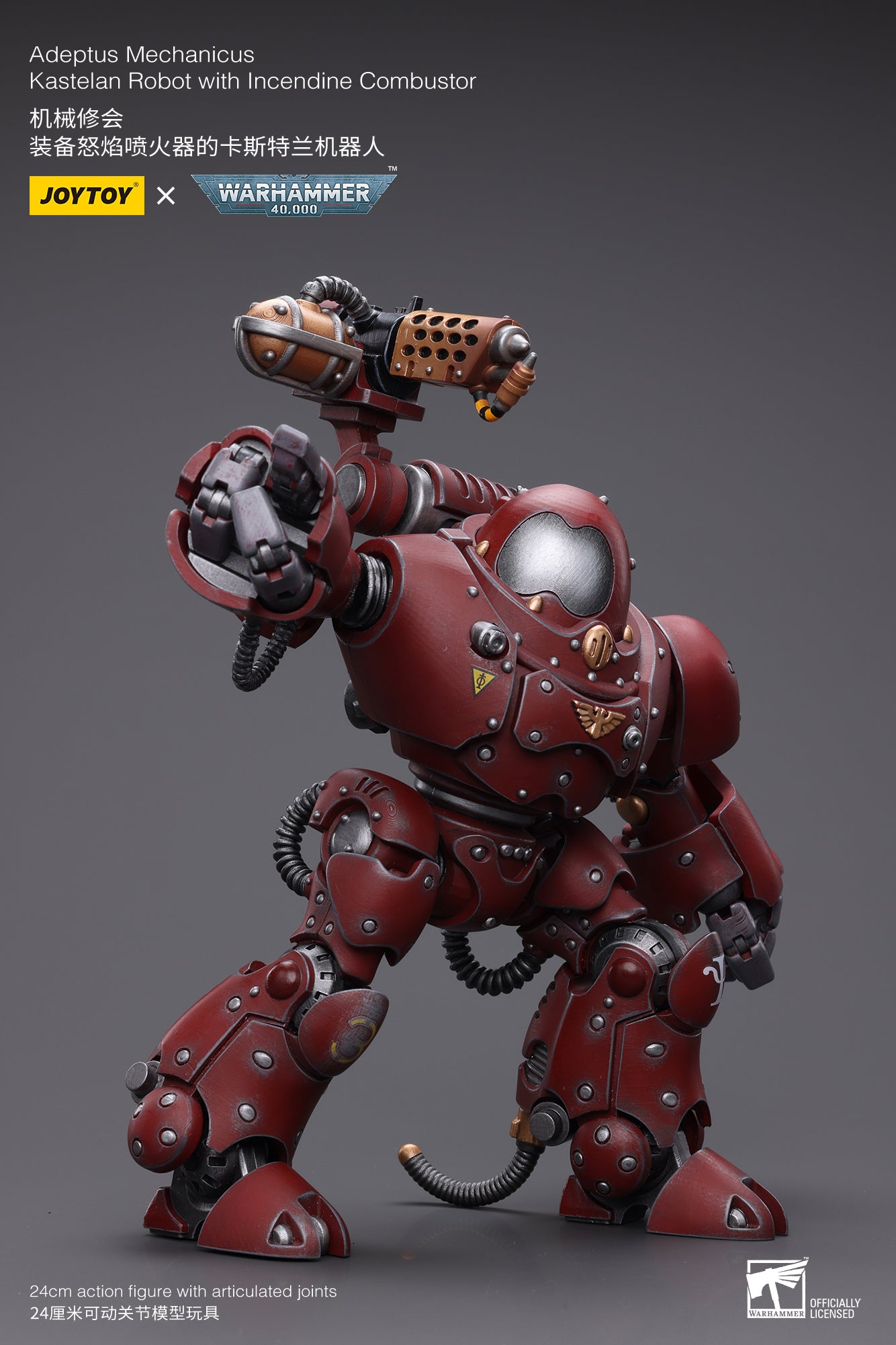 Adeptus Mechanicus Kastelan Robot with Incendine Combustor