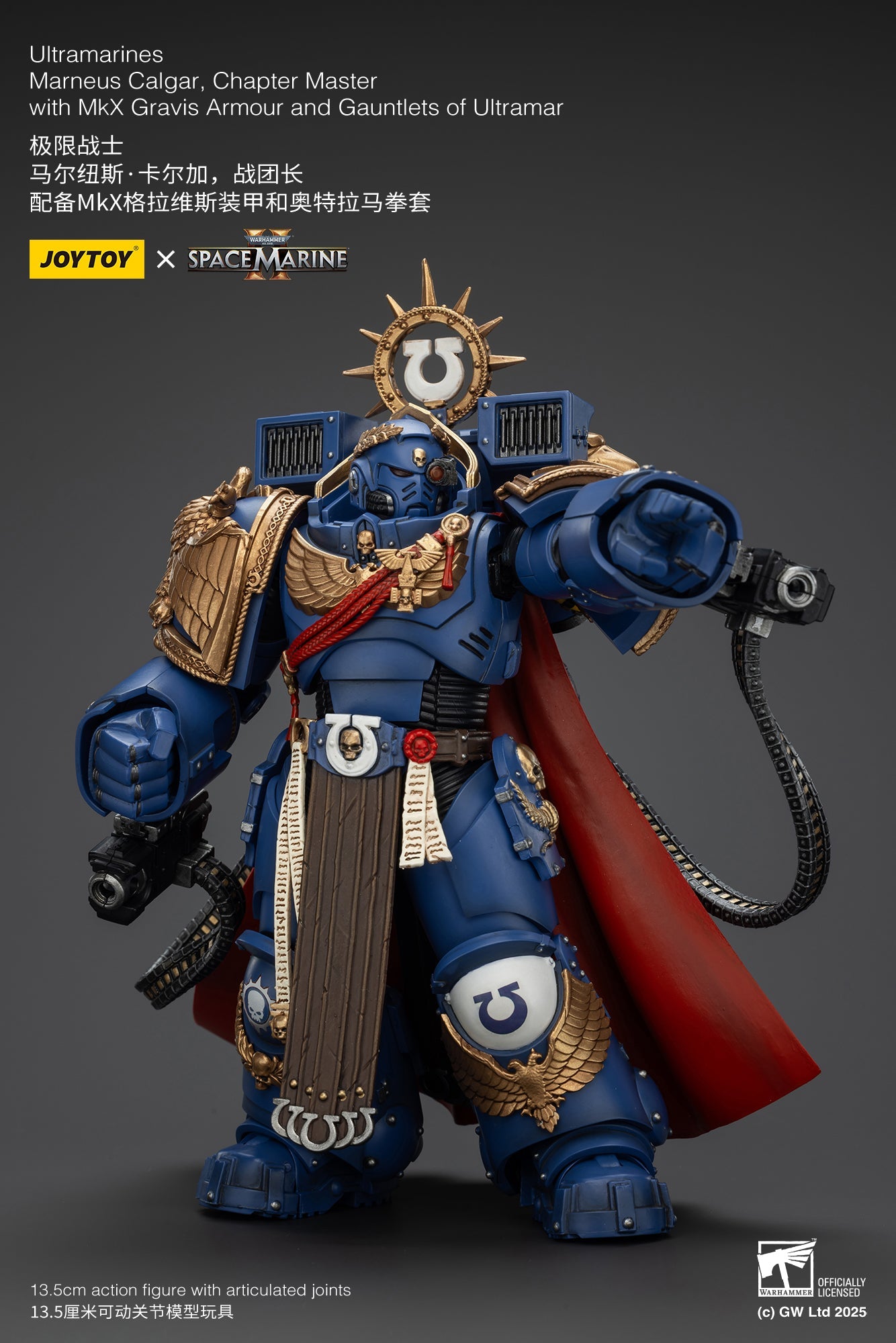 Ultramarines Marneus Calgar, Chapter Master with MKX Gravis Armor and Gauntlets of Ultramar- Warhammer SPACE MARINE II 1/18 Action Figure By JOYTOY