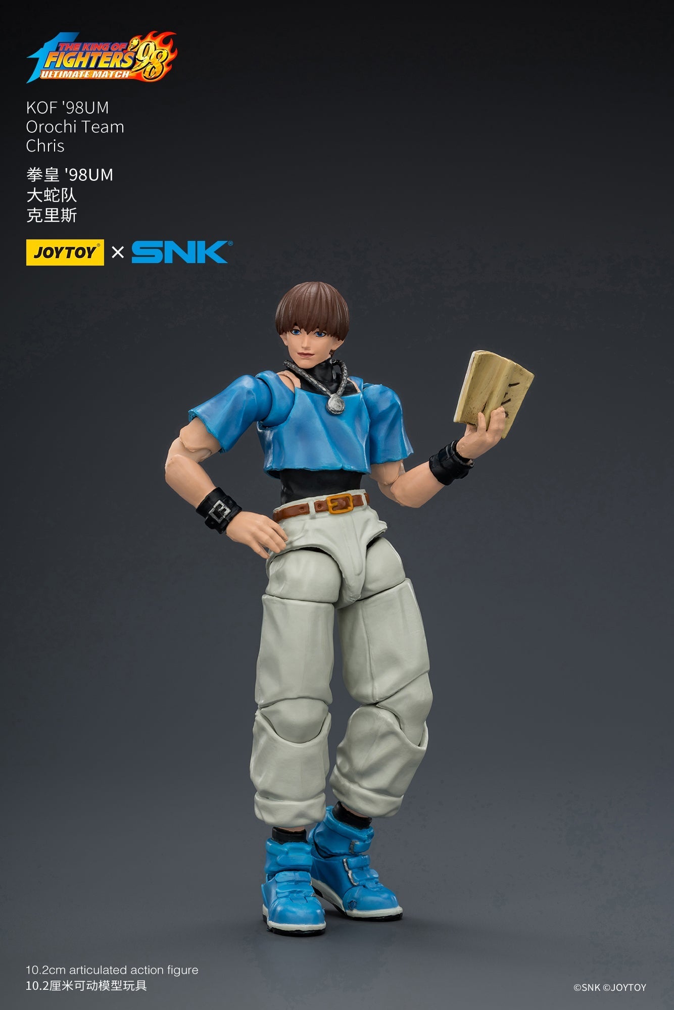 KOF'98UM Orochi Team - SNK 1/18 Action Figure By JOYTOY