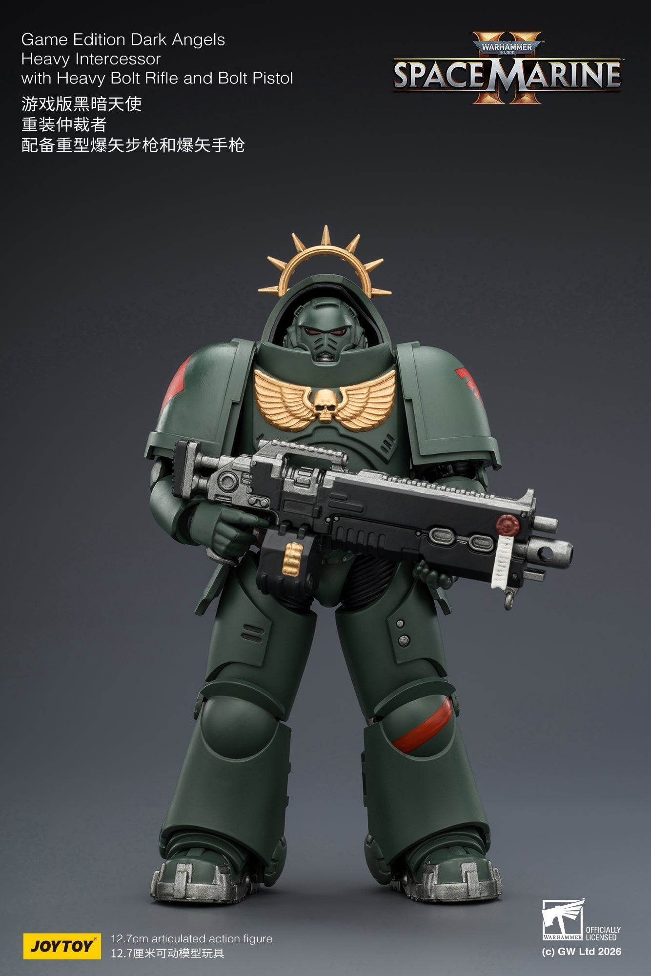 Game Edition -Warhammer 40k 1/18 Action Figure By JOYTOY