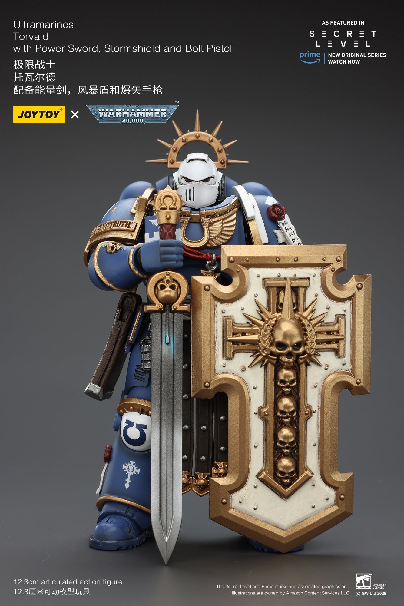 Ultramarines -Warhammer 40,000 1/18 Action Figure By JOYTOY