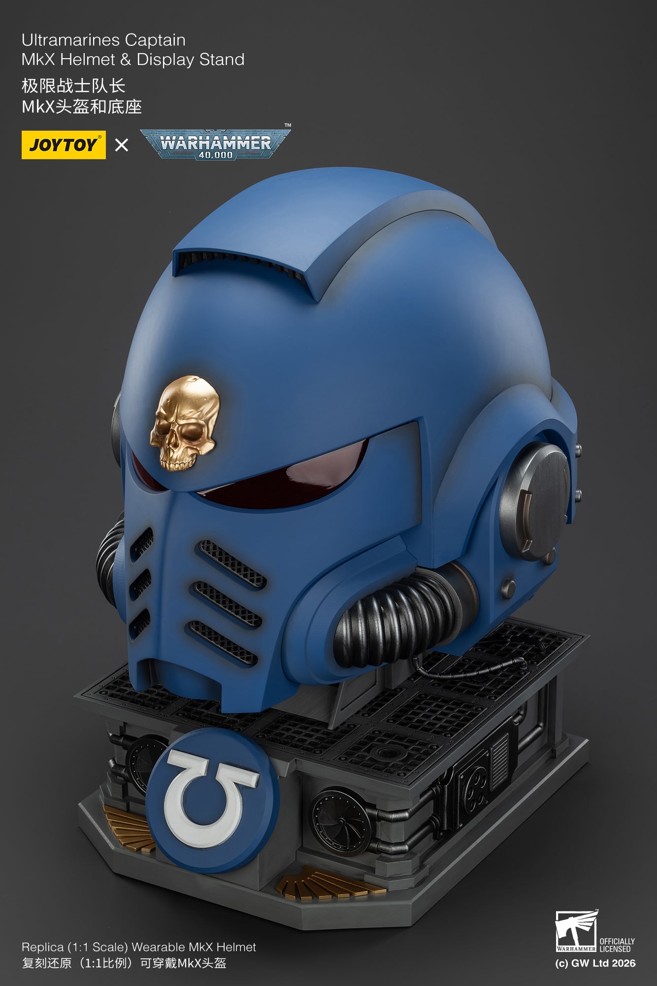 Ultramarines Captain MkX Helmet & Display Stand- Warhammer 40k 1/1 Action Figure By JOYTOY