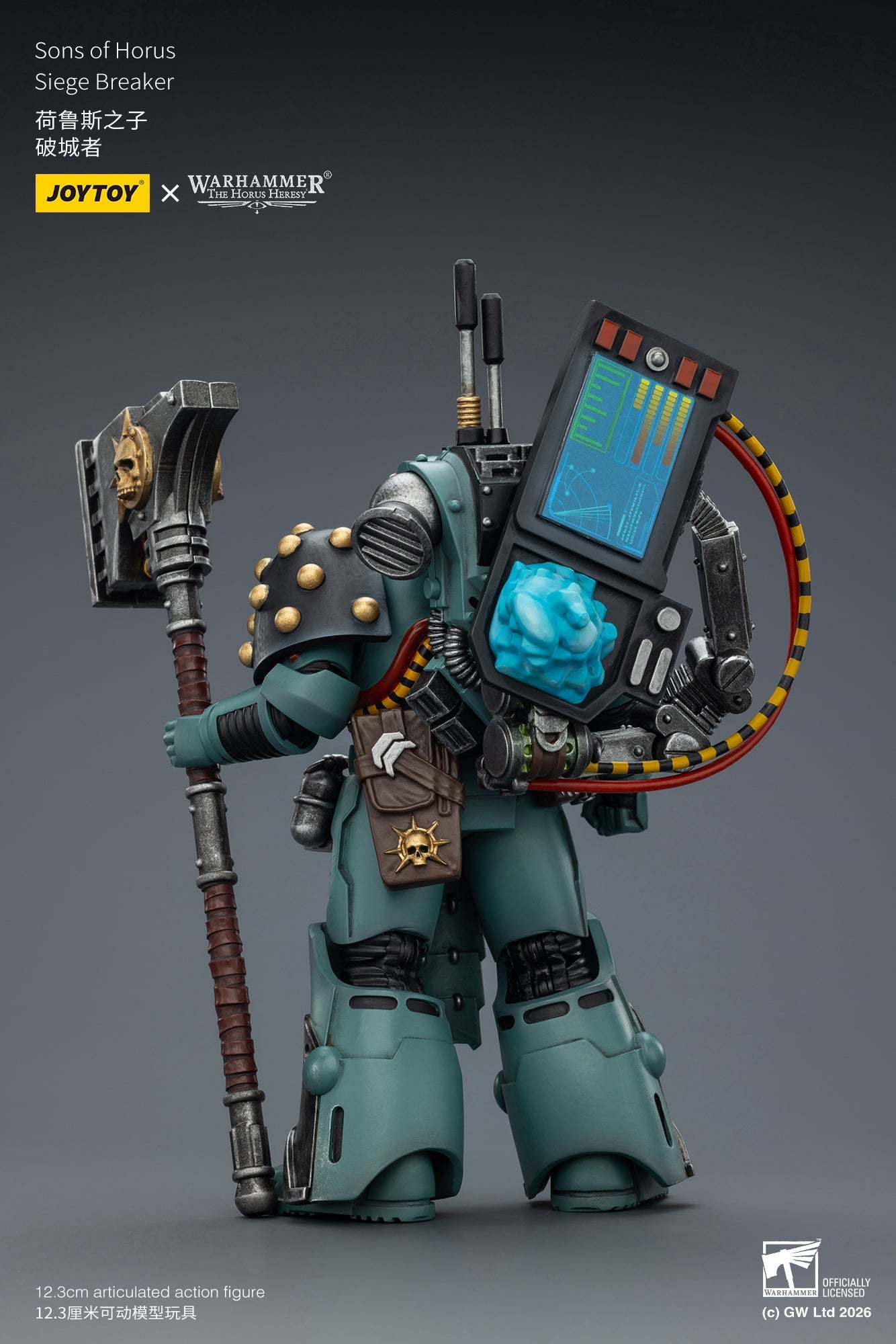 Sons of Horus Tybalt Marr Captain of the 18th Company & Sons of Horus Siege Breaker- Warhammer "The Horus Heresy" Action Figure By JOYTOY