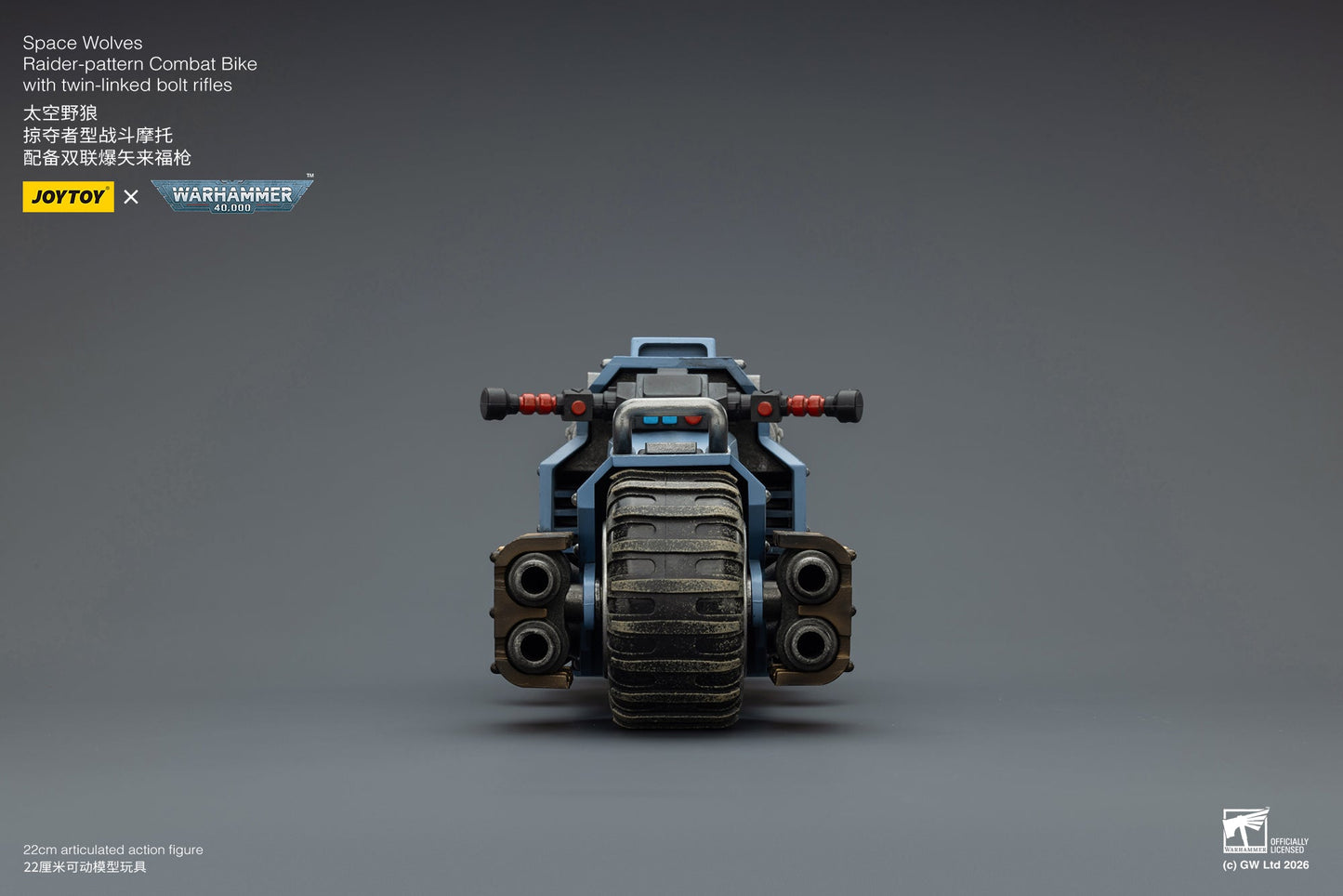 Raider-pattern Combat Bike with twin-linked bolt rifles-Warhammer 40k 1/18 Action Figure By JOYTOY