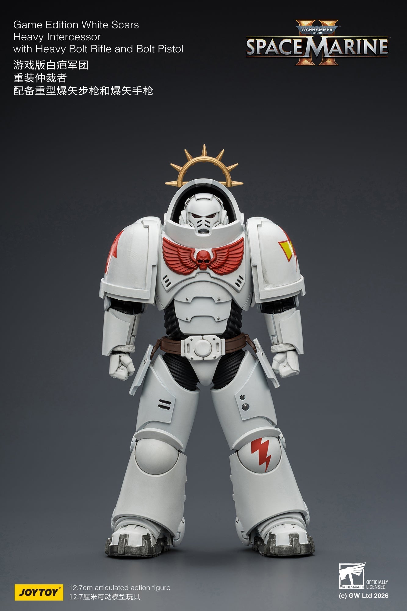 Game Edition -Warhammer 40k 1/18 Action Figure By JOYTOY
