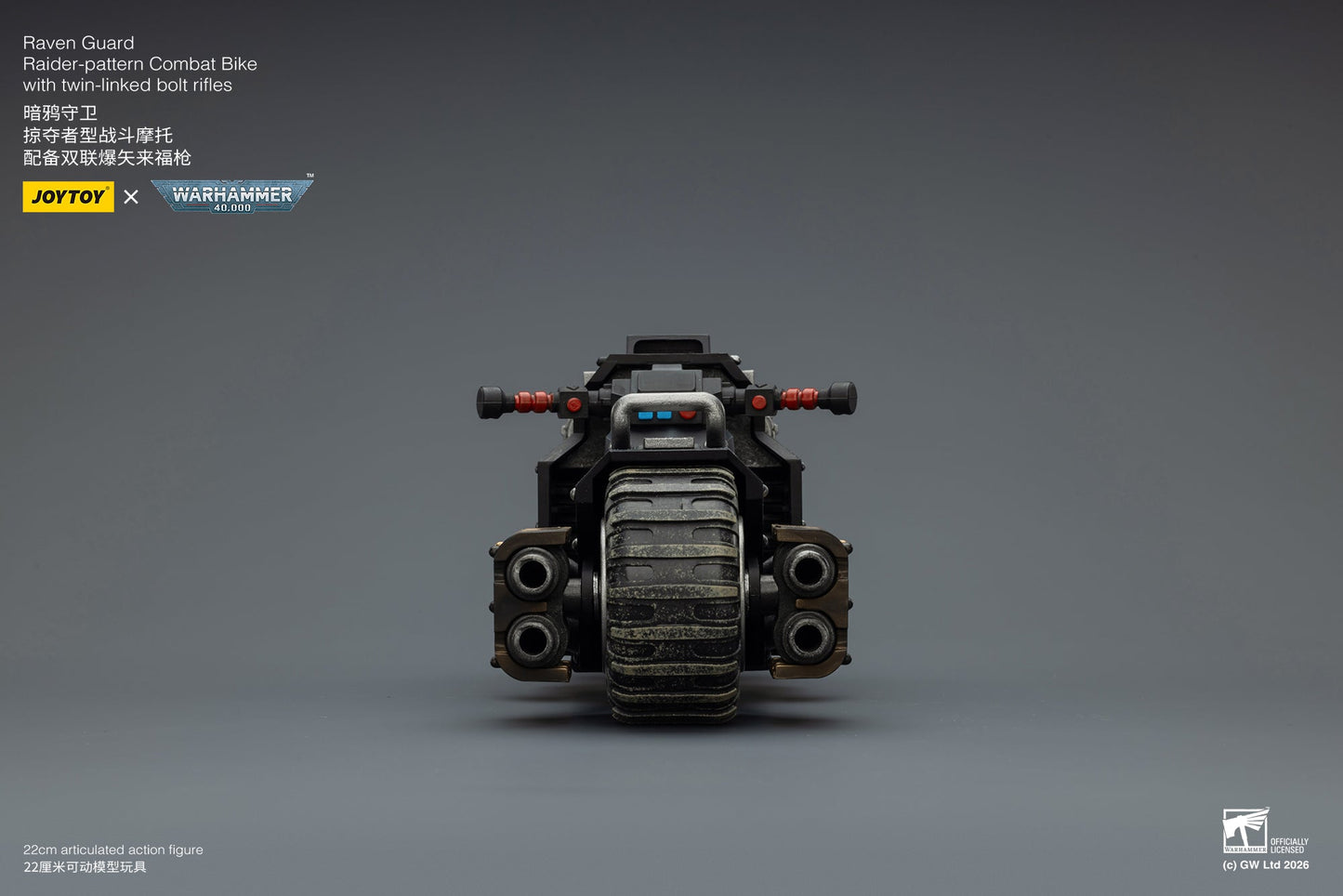 Raider-pattern Combat Bike with twin-linked bolt rifles-Warhammer 40k 1/18 Action Figure By JOYTOY