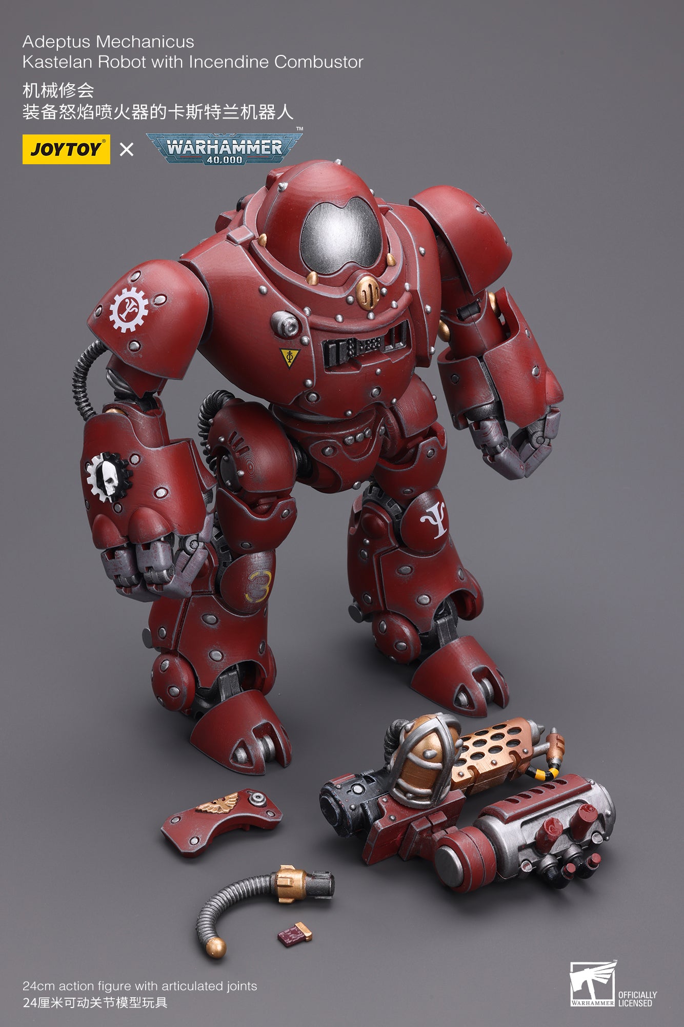 Adeptus Mechanicus Kastelan Robot with Incendine Combustor