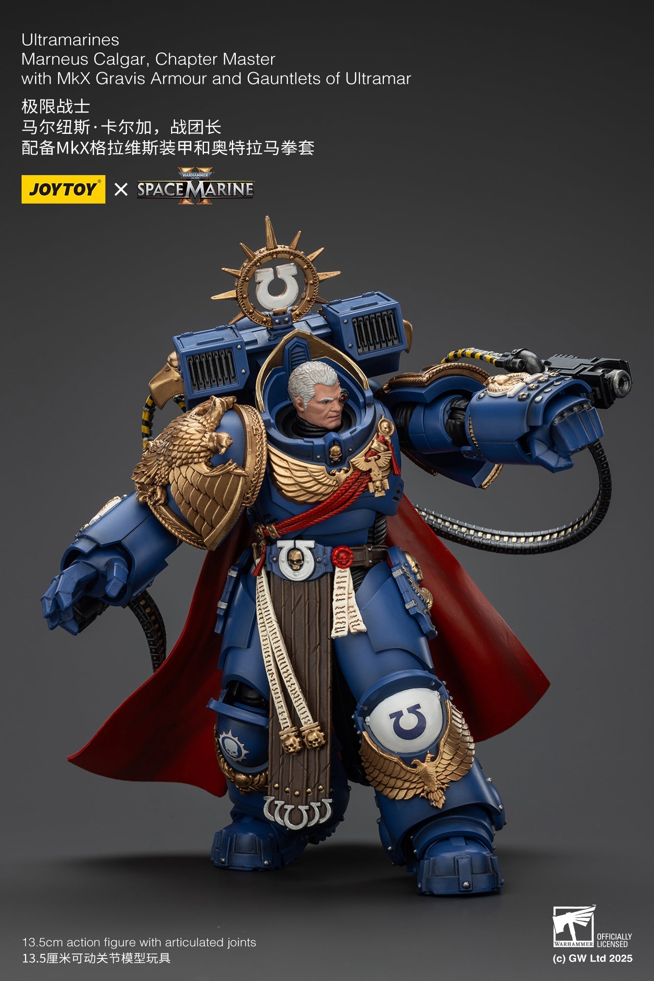 Ultramarines Marneus Calgar, Chapter Master with MKX Gravis Armor and Gauntlets of Ultramar- Warhammer SPACE MARINE II 1/18 Action Figure By JOYTOY