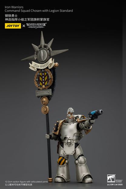 Iron Warriors Command Squad Chosen with Legion Standard - 1/18 Warhammer The Horus Heresy Action Figure By JOYTOY