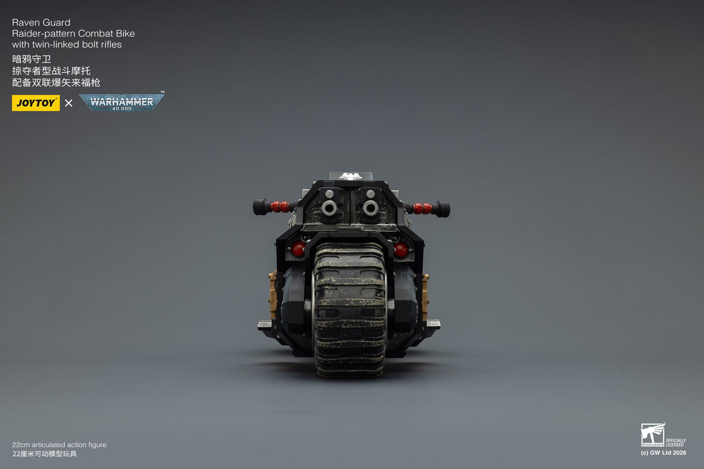 Raider-pattern Combat Bike with twin-linked bolt rifles-Warhammer 40k 1/18 Action Figure By JOYTOY