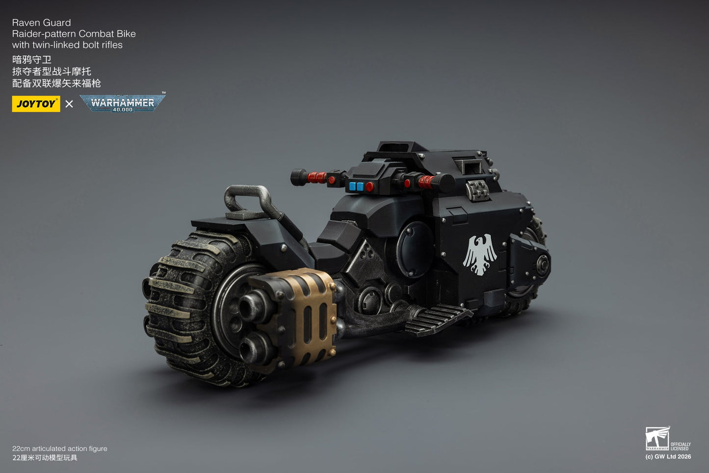 Raider-pattern Combat Bike with twin-linked bolt rifles-Warhammer 40k 1/18 Action Figure By JOYTOY