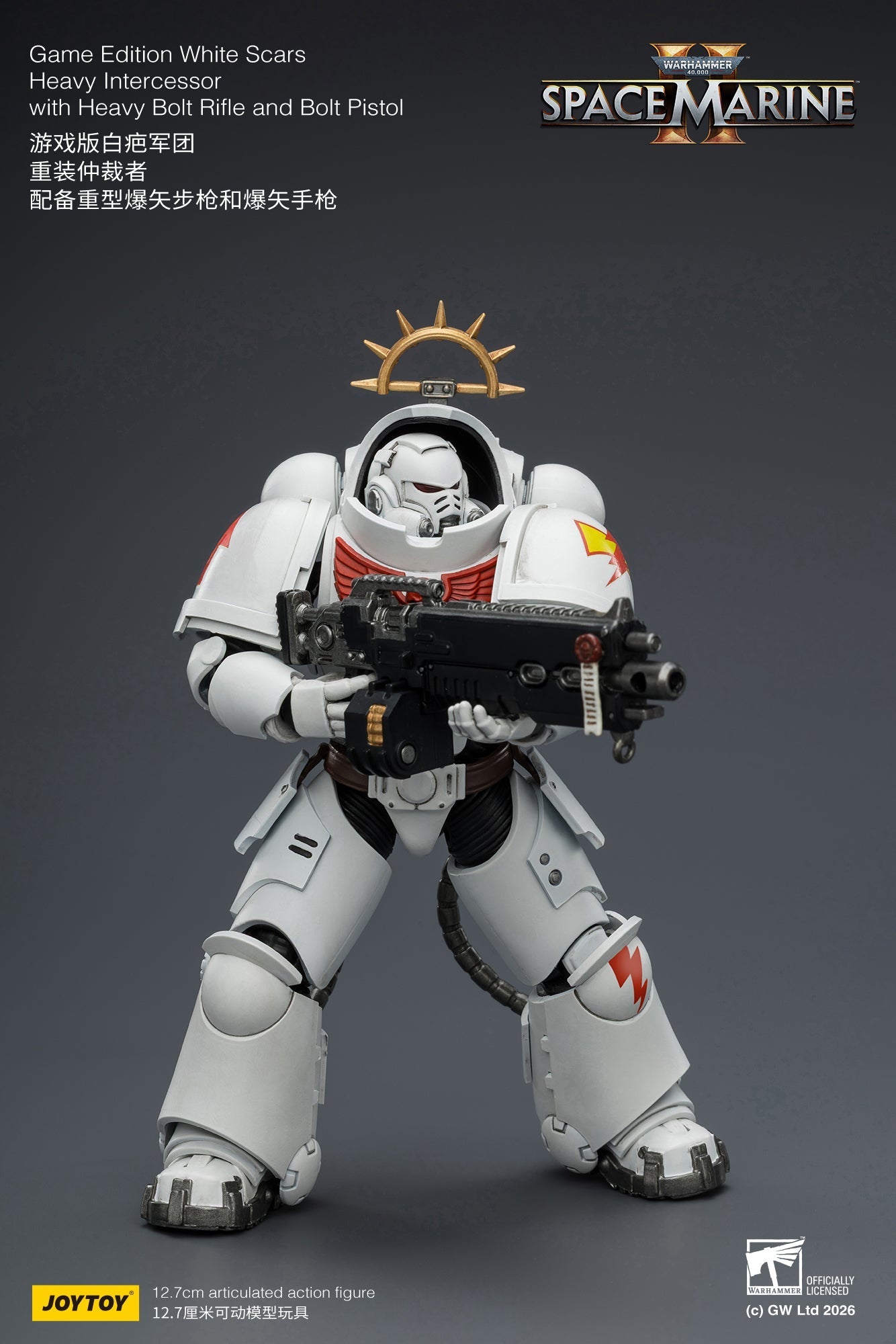 Game Edition -Warhammer 40k 1/18 Action Figure By JOYTOY