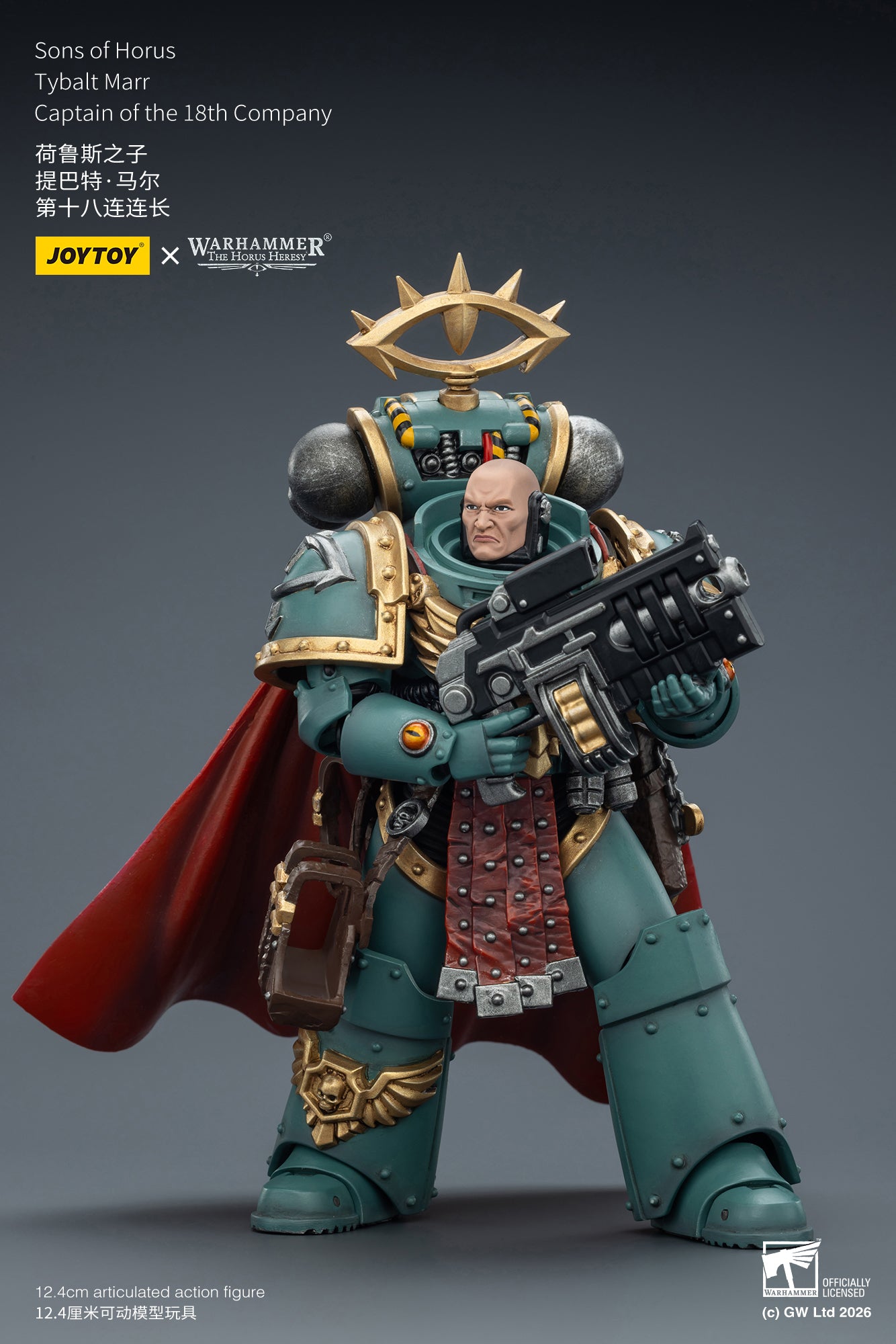 Sons of Horus Tybalt Marr Captain of the 18th Company & Sons of Horus Siege Breaker- Warhammer "The Horus Heresy" Action Figure By JOYTOY