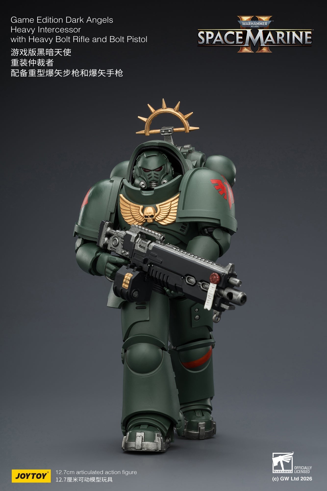 Game Edition -Warhammer 40k 1/18 Action Figure By JOYTOY